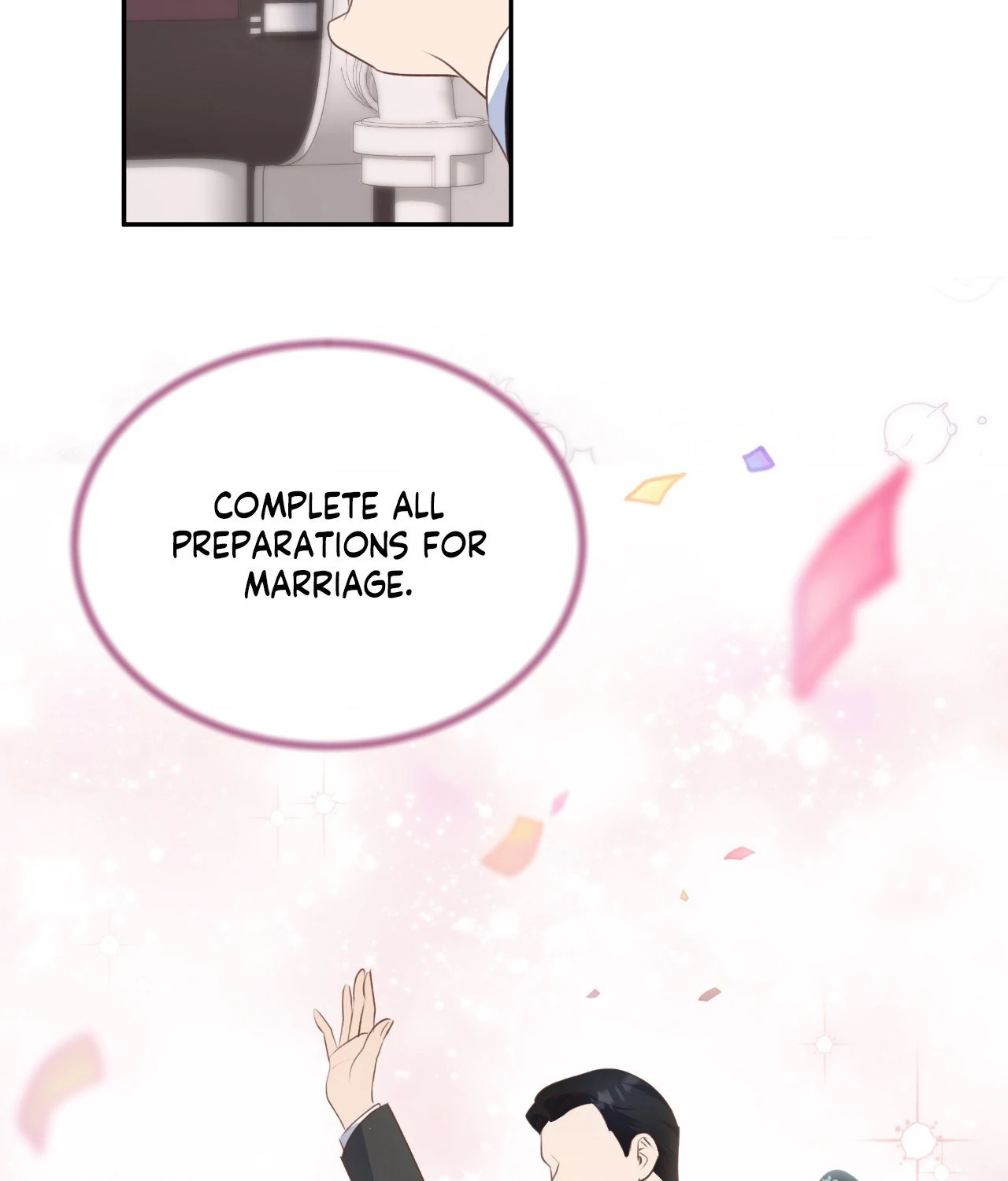 A Hookup Gone Wrong In The Best Way Chapter 4 - Page 19