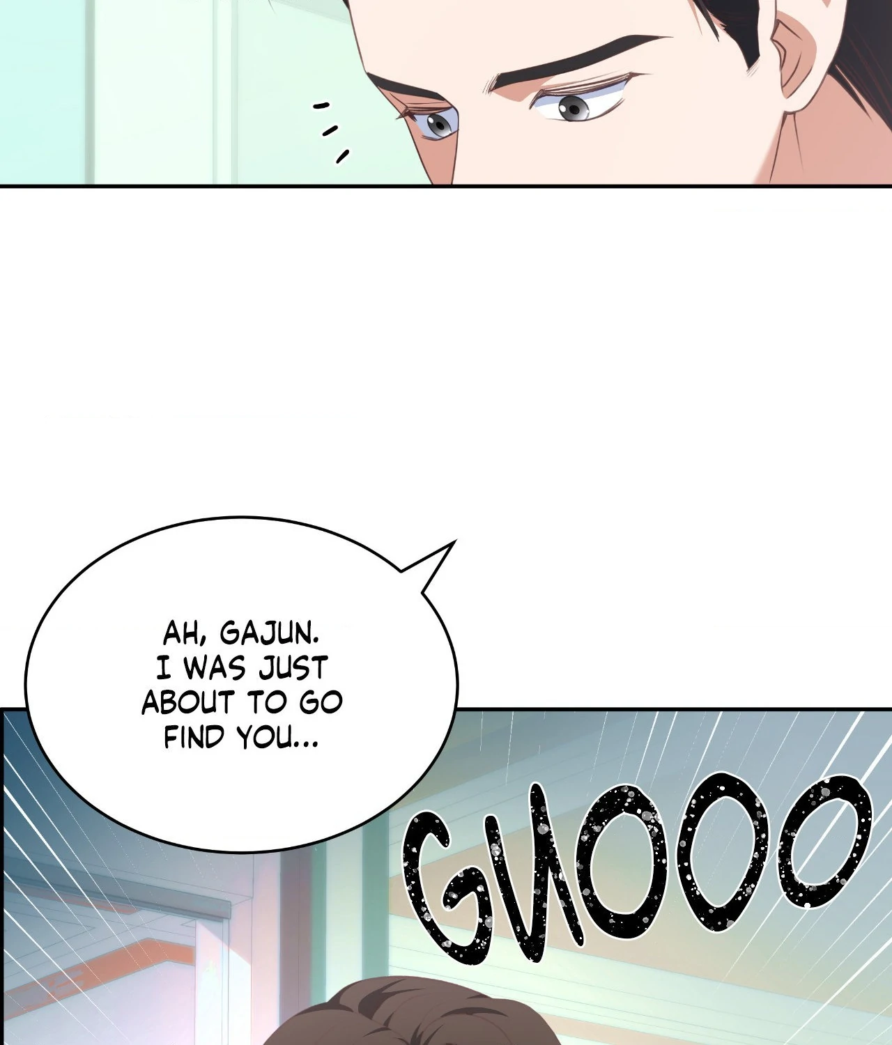 A Hookup Gone Wrong In The Best Way Chapter 4 - Page 32