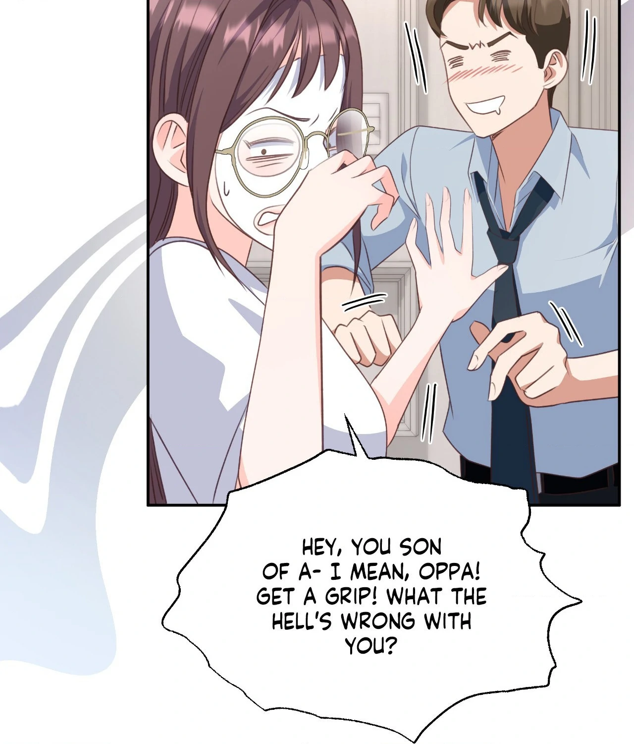 A Hookup Gone Wrong In The Best Way Chapter 4 - Page 56