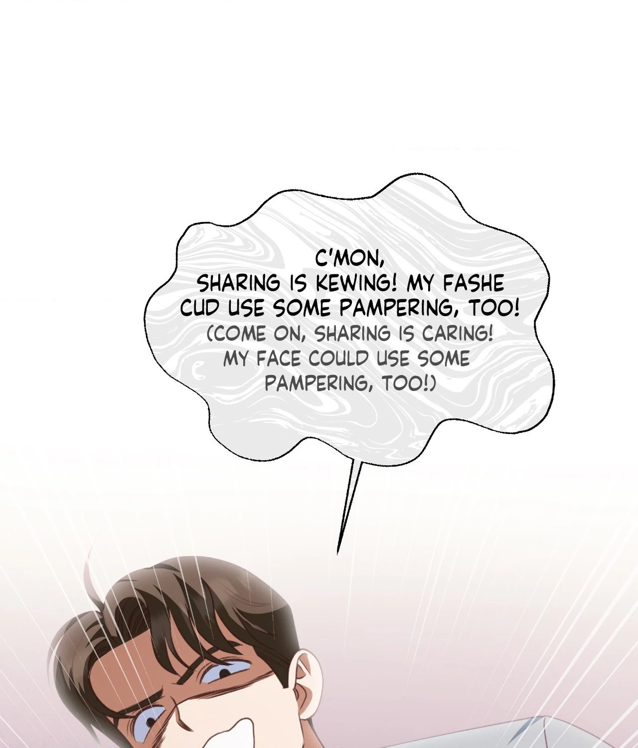 A Hookup Gone Wrong In The Best Way Chapter 4 - Page 57