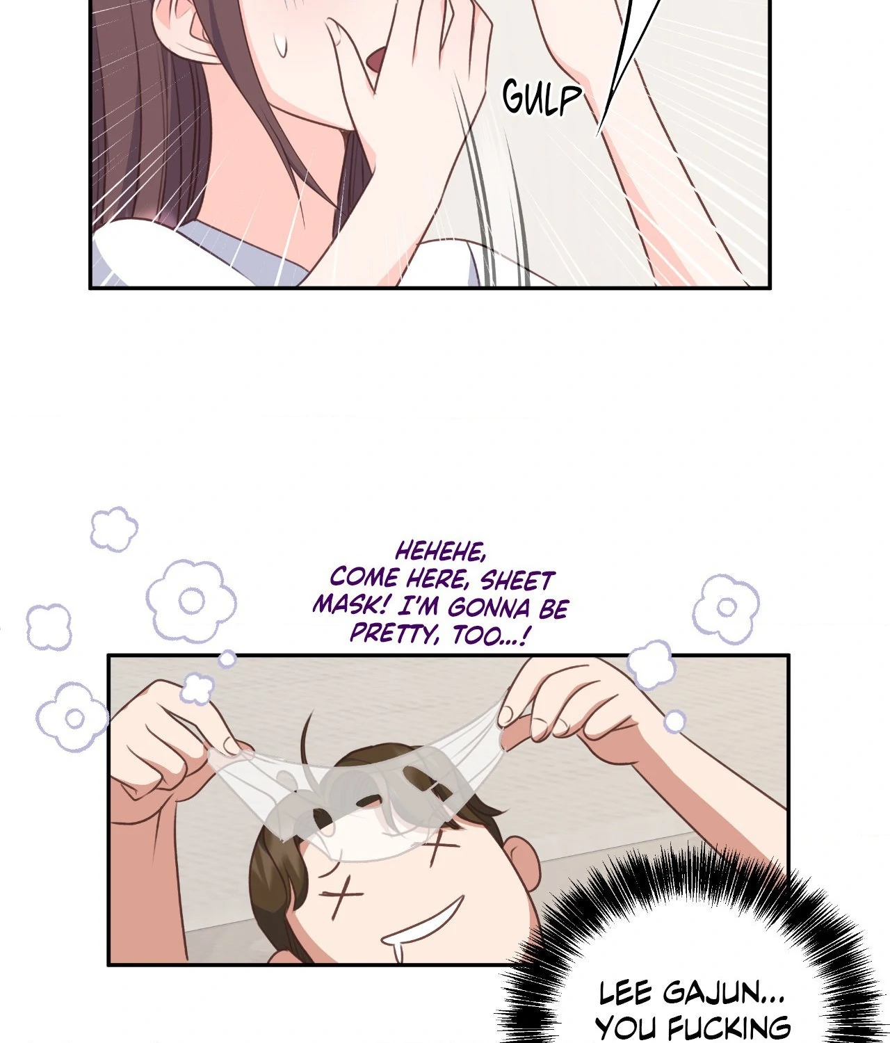 A Hookup Gone Wrong In The Best Way Chapter 4 - Page 64