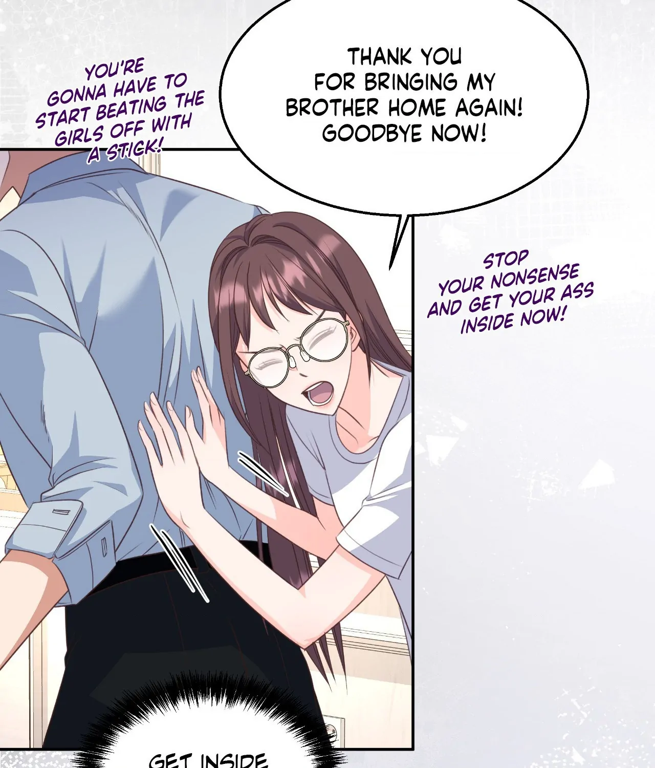 A Hookup Gone Wrong In The Best Way Chapter 4 - Page 70