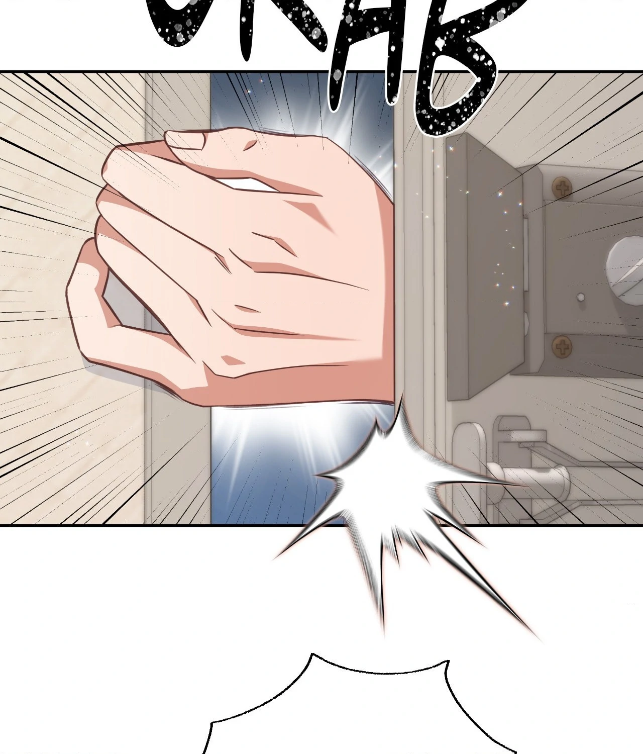 A Hookup Gone Wrong In The Best Way Chapter 4 - Page 74