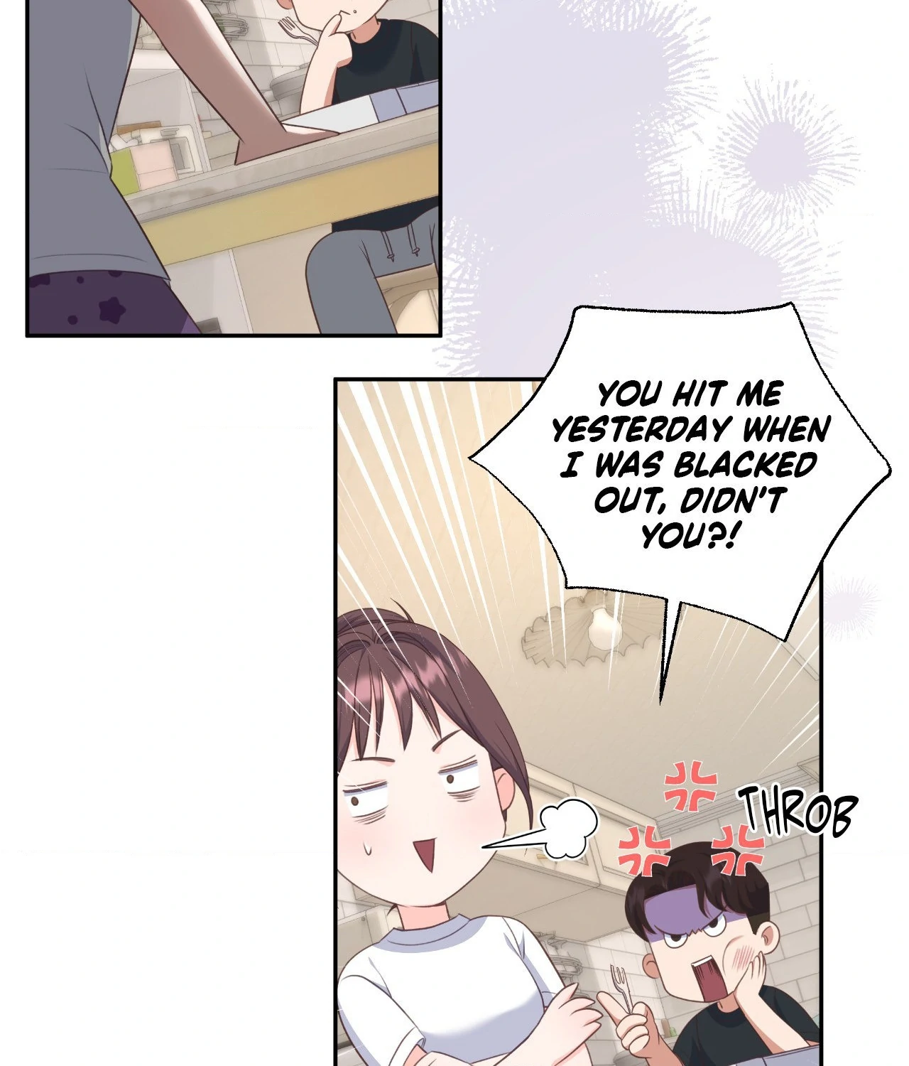 A Hookup Gone Wrong In The Best Way Chapter 5 - Page 17