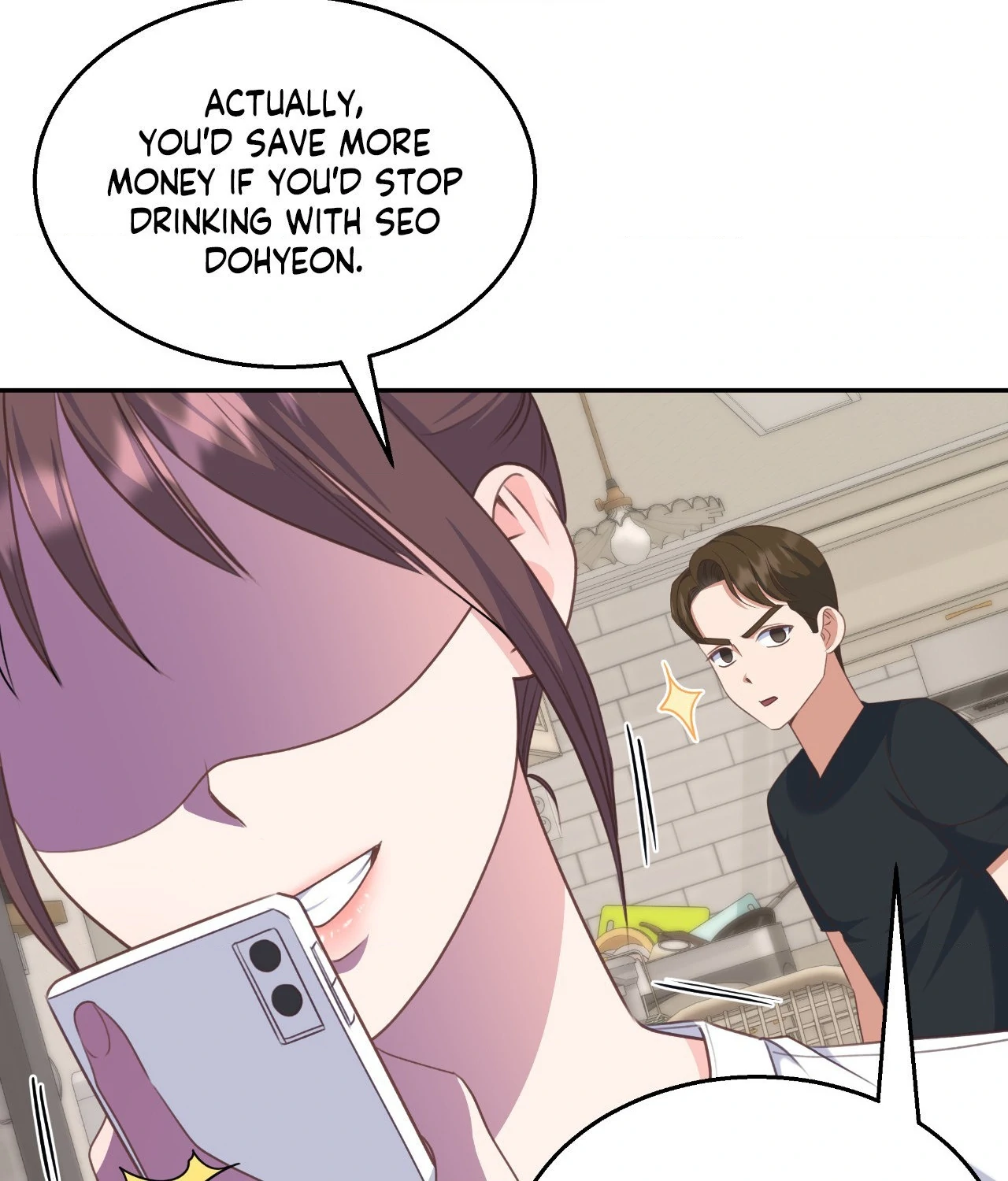 A Hookup Gone Wrong In The Best Way Chapter 5 - Page 26