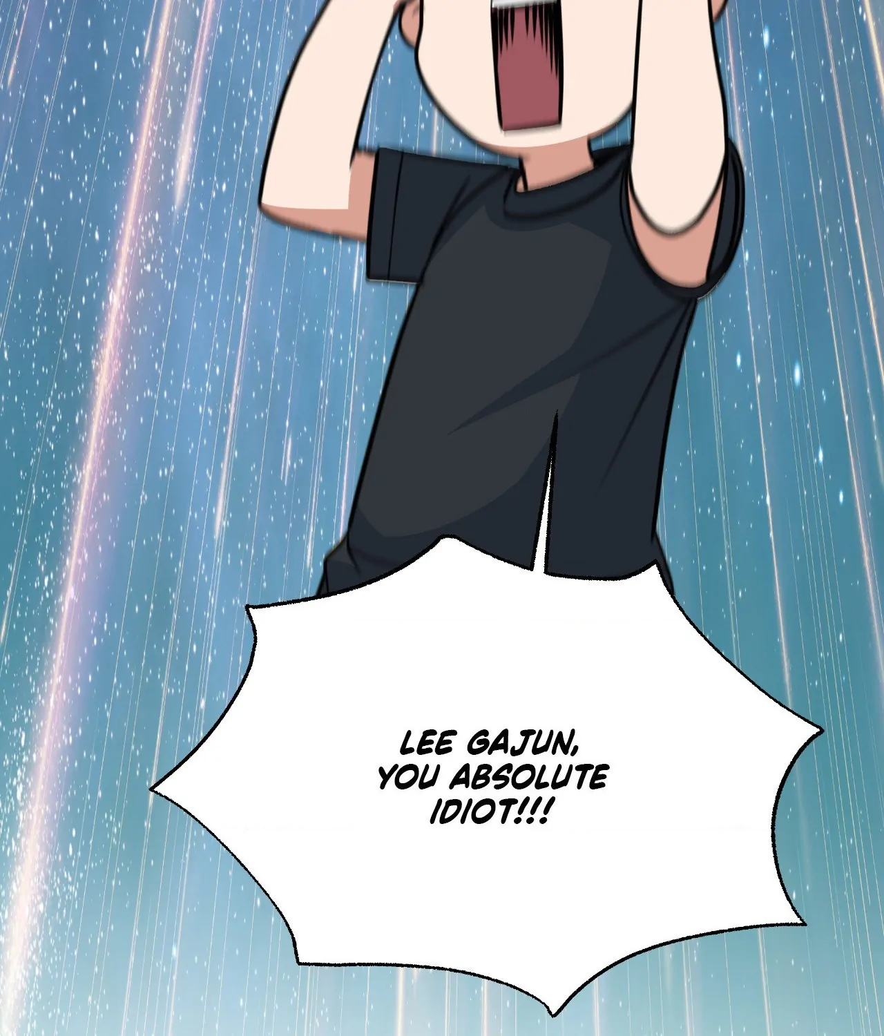 A Hookup Gone Wrong In The Best Way Chapter 5 - Page 46