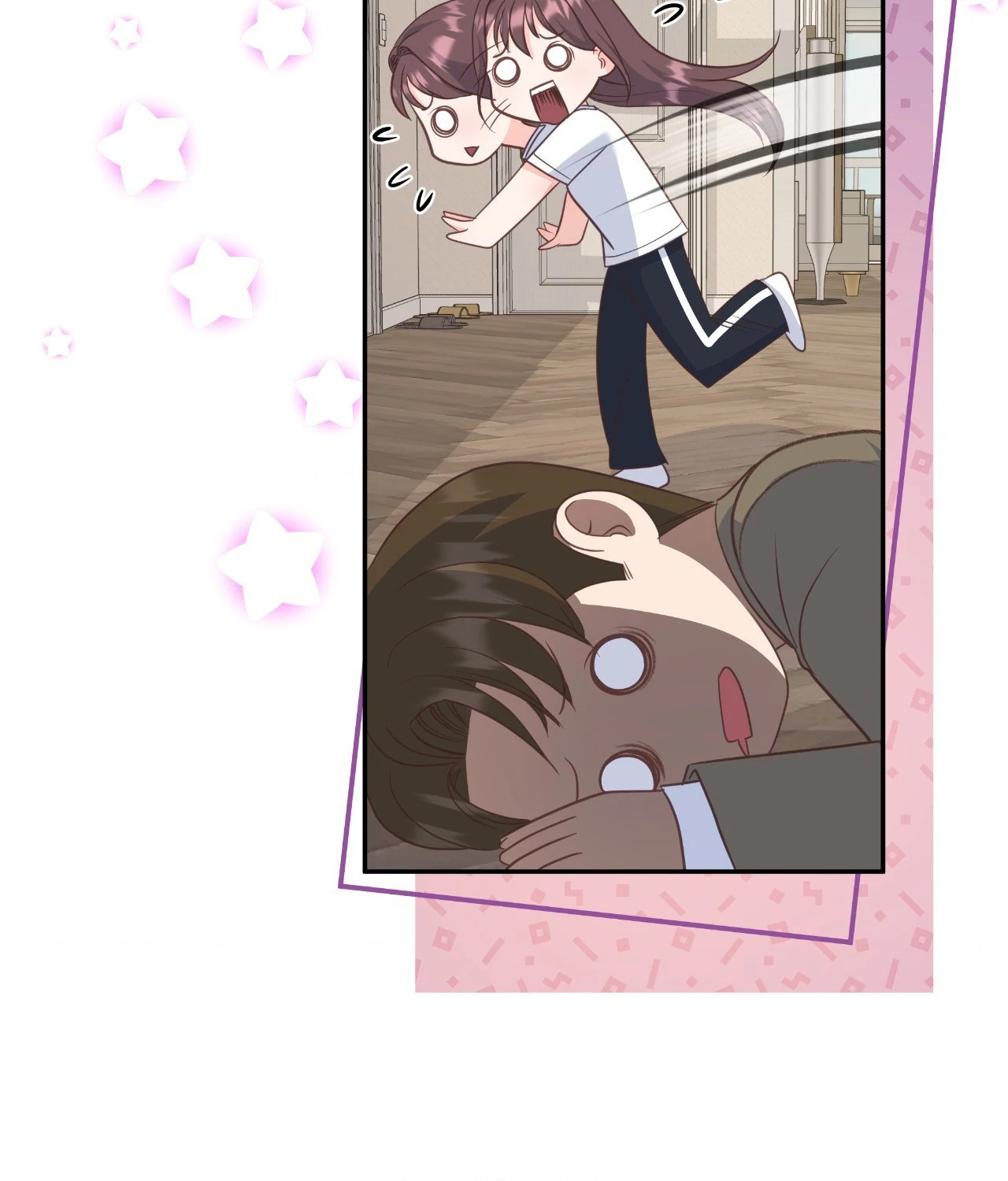 A Hookup Gone Wrong In The Best Way Chapter 5 - Page 69