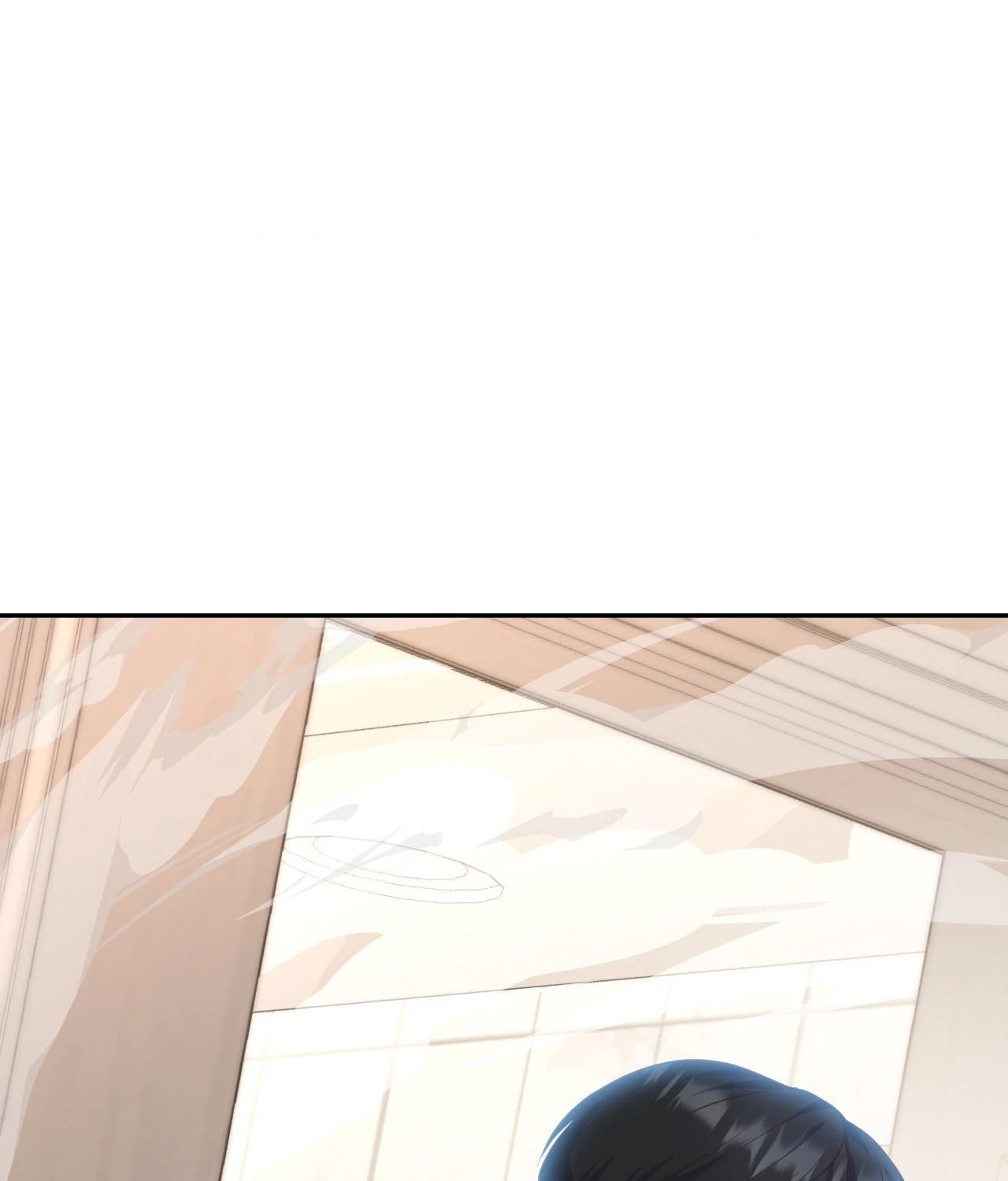 A Hookup Gone Wrong In The Best Way Chapter 5 - Page 76