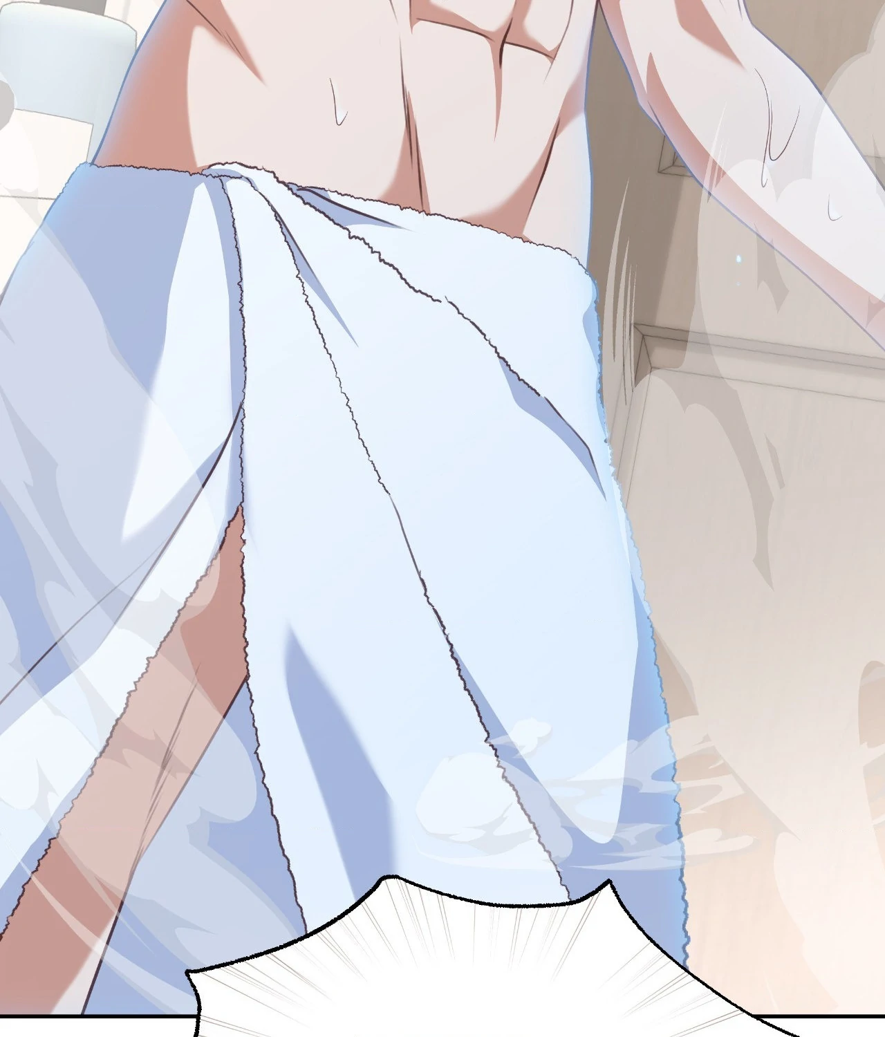 A Hookup Gone Wrong In The Best Way Chapter 5 - Page 78