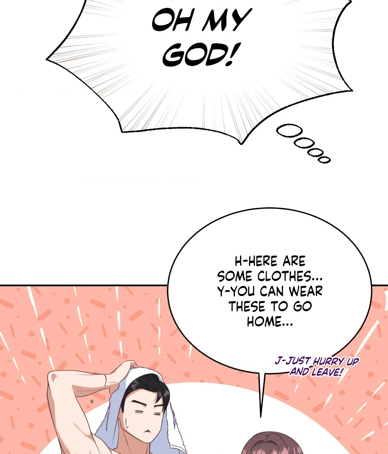 A Hookup Gone Wrong In The Best Way Chapter 5 - Page 79