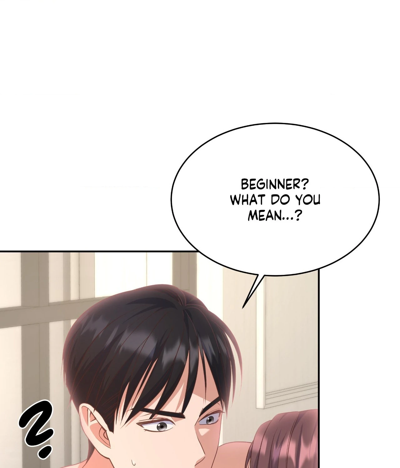 A Hookup Gone Wrong In The Best Way Chapter 6 - Page 7