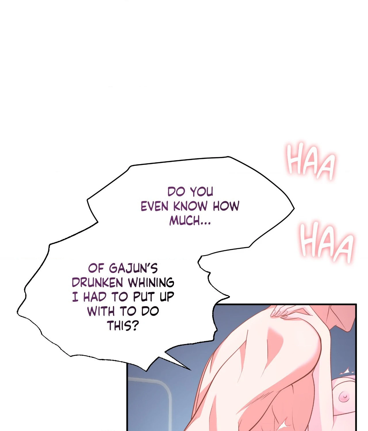 A Hookup Gone Wrong In The Best Way Chapter 7 - Page 63