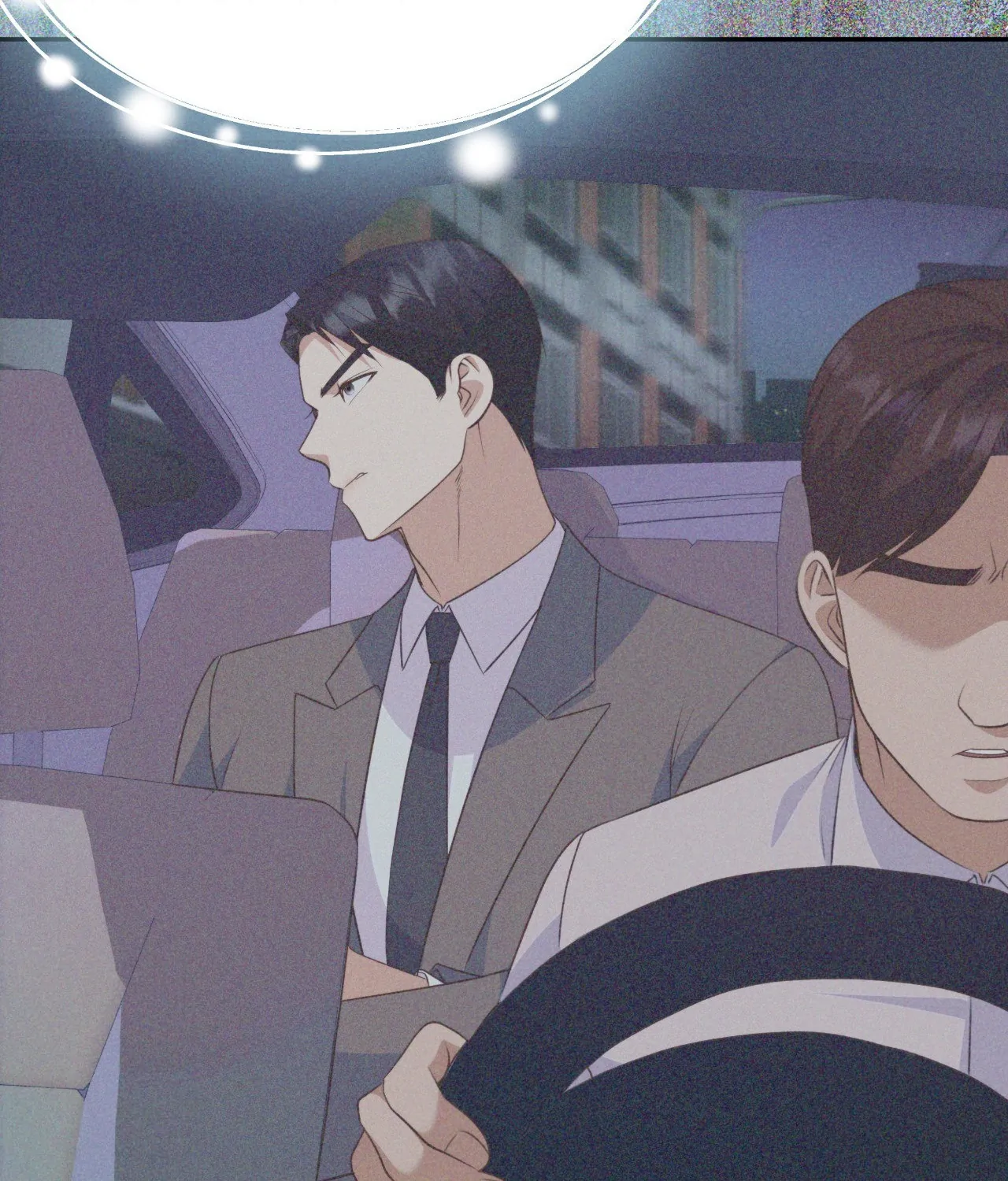 A Hookup Gone Wrong In The Best Way Chapter 7 - Page 90