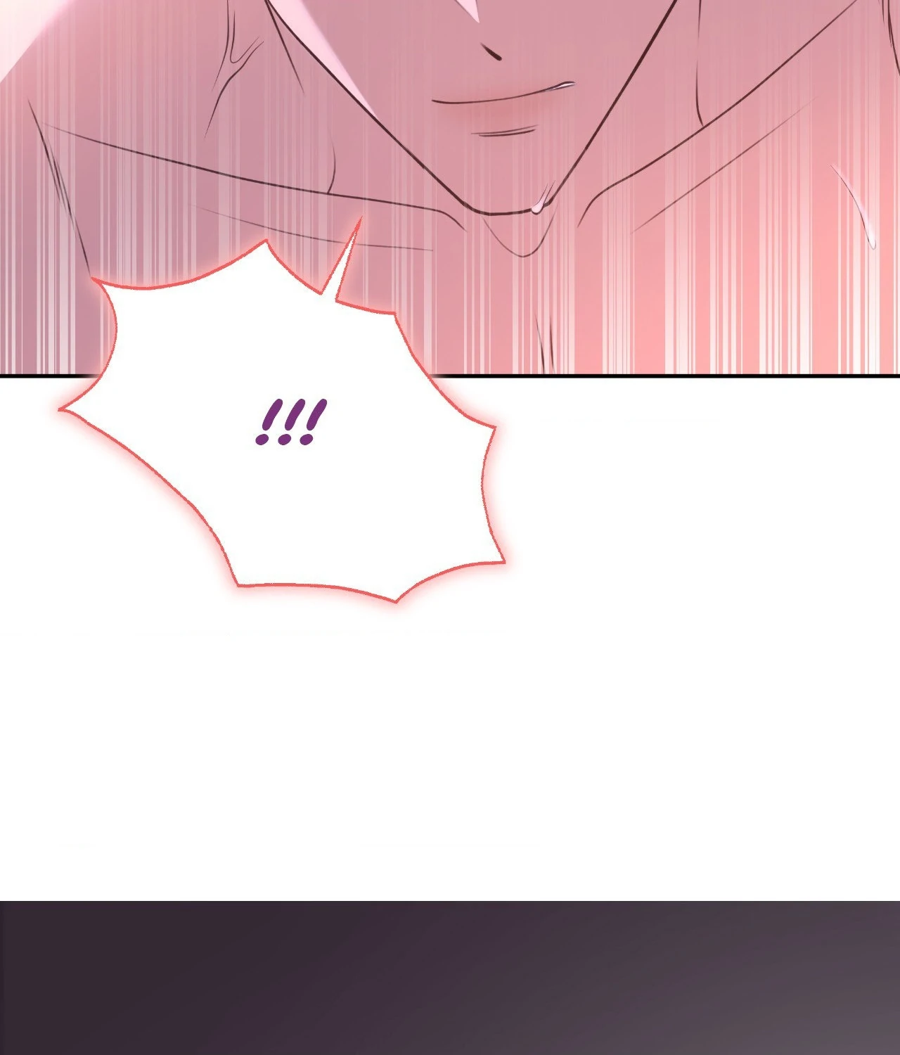 A Hookup Gone Wrong In The Best Way Chapter 7 - Page 100