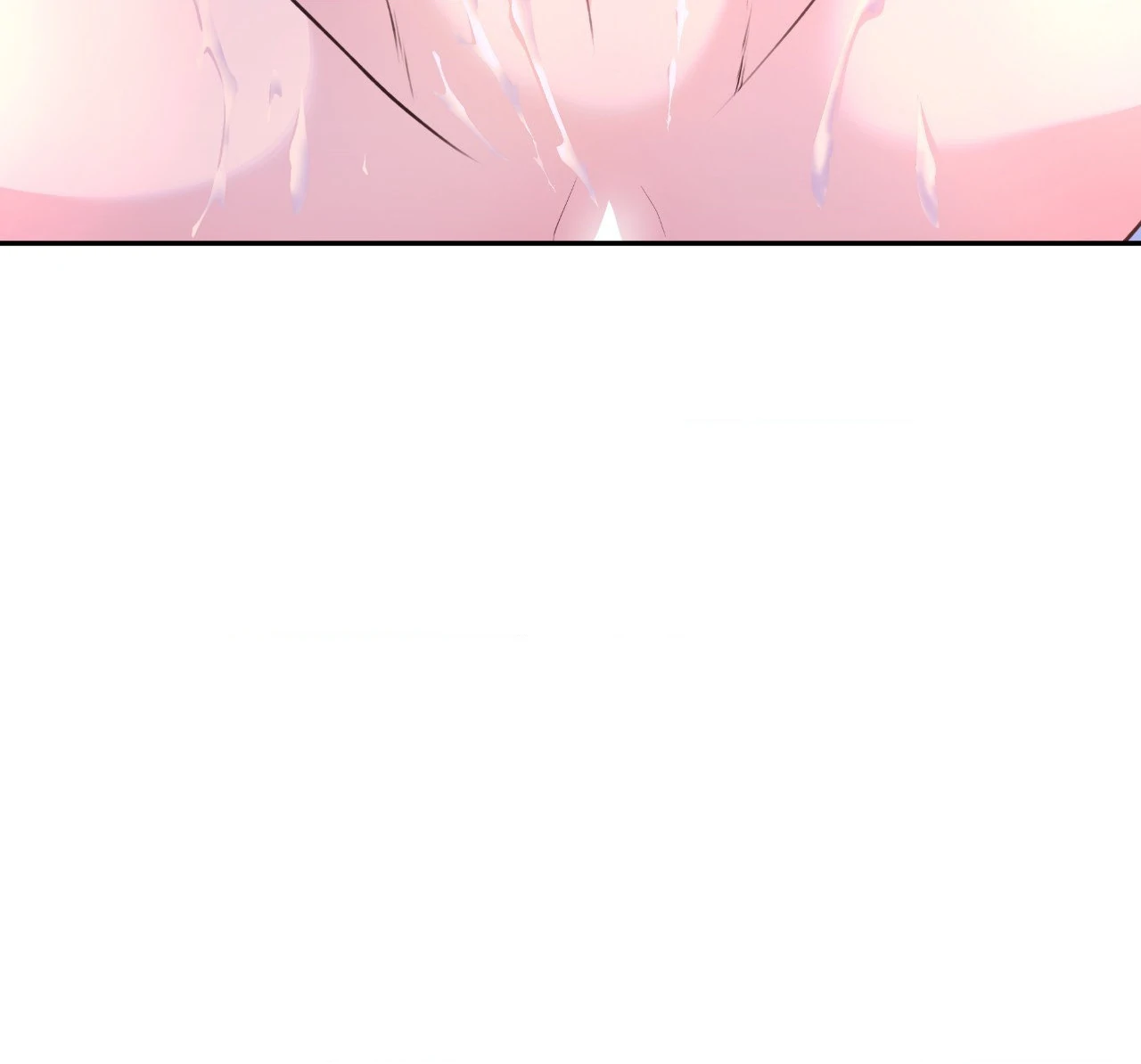 A Hookup Gone Wrong In The Best Way Chapter 7 - Page 104