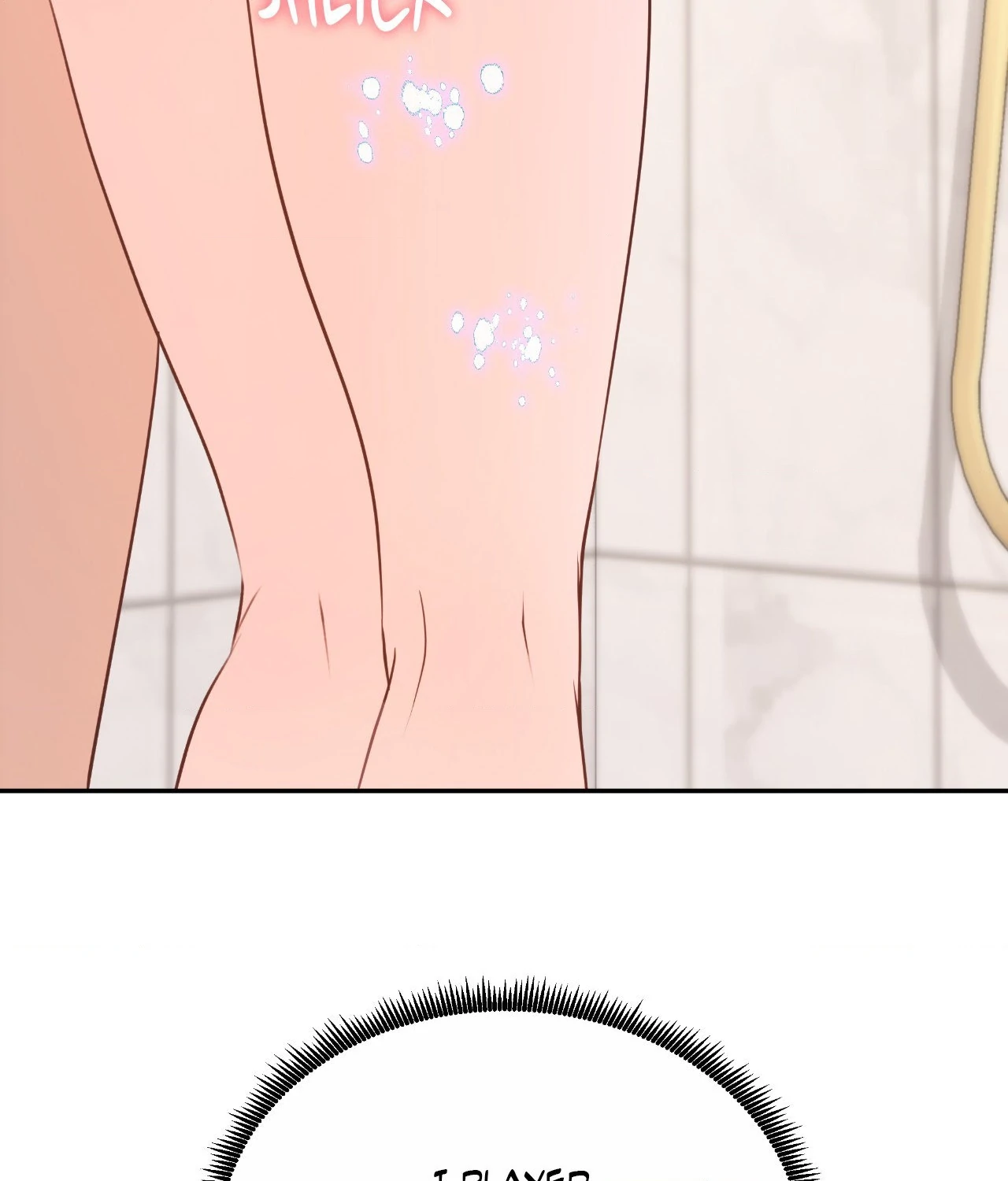 A Hookup Gone Wrong In The Best Way Chapter 7 - Page 125