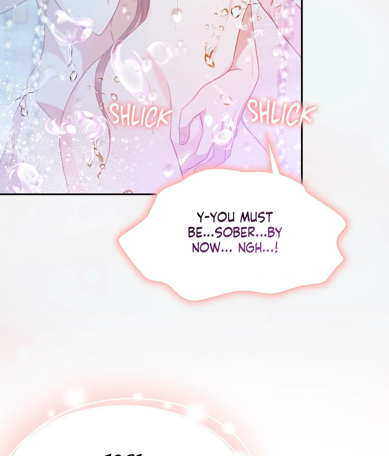 A Hookup Gone Wrong In The Best Way Chapter 8 - Page 7