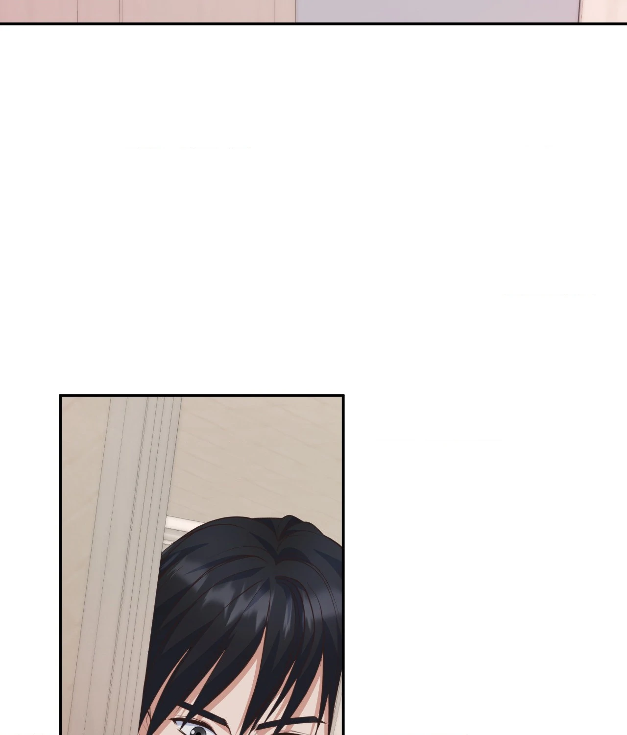 A Hookup Gone Wrong In The Best Way Chapter 8 - Page 43