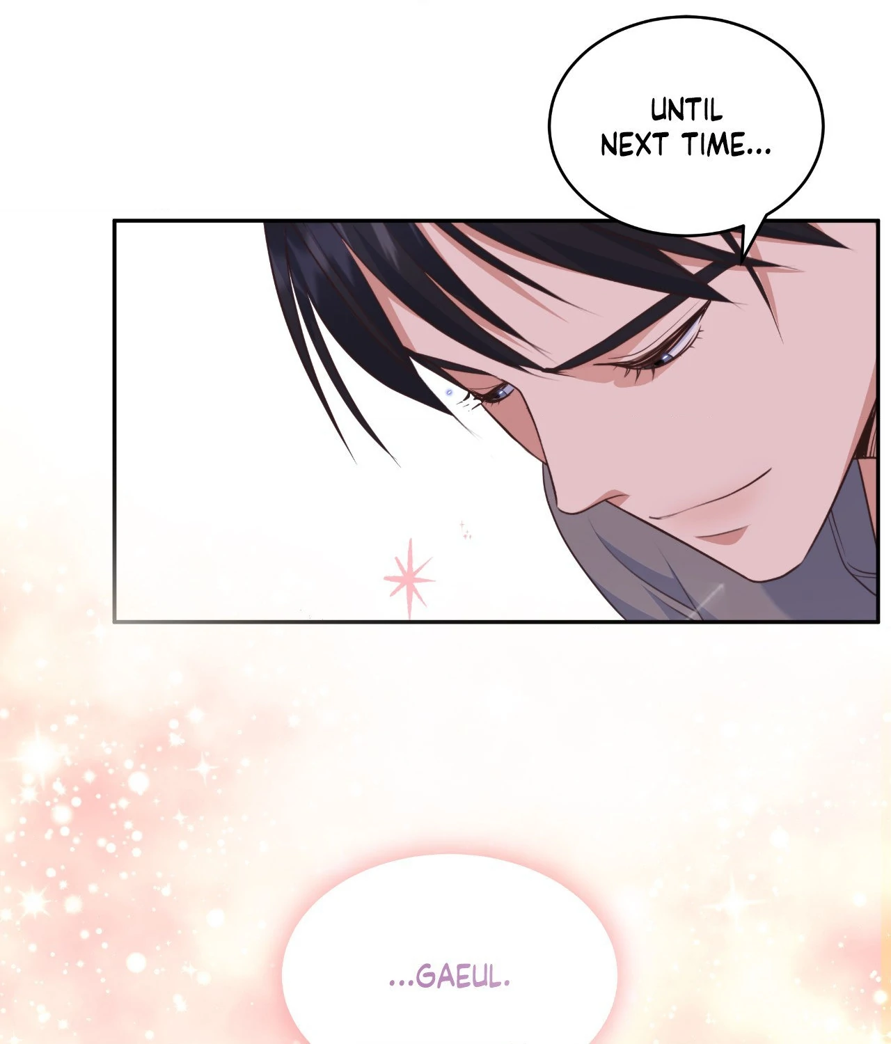 A Hookup Gone Wrong In The Best Way Chapter 8 - Page 52