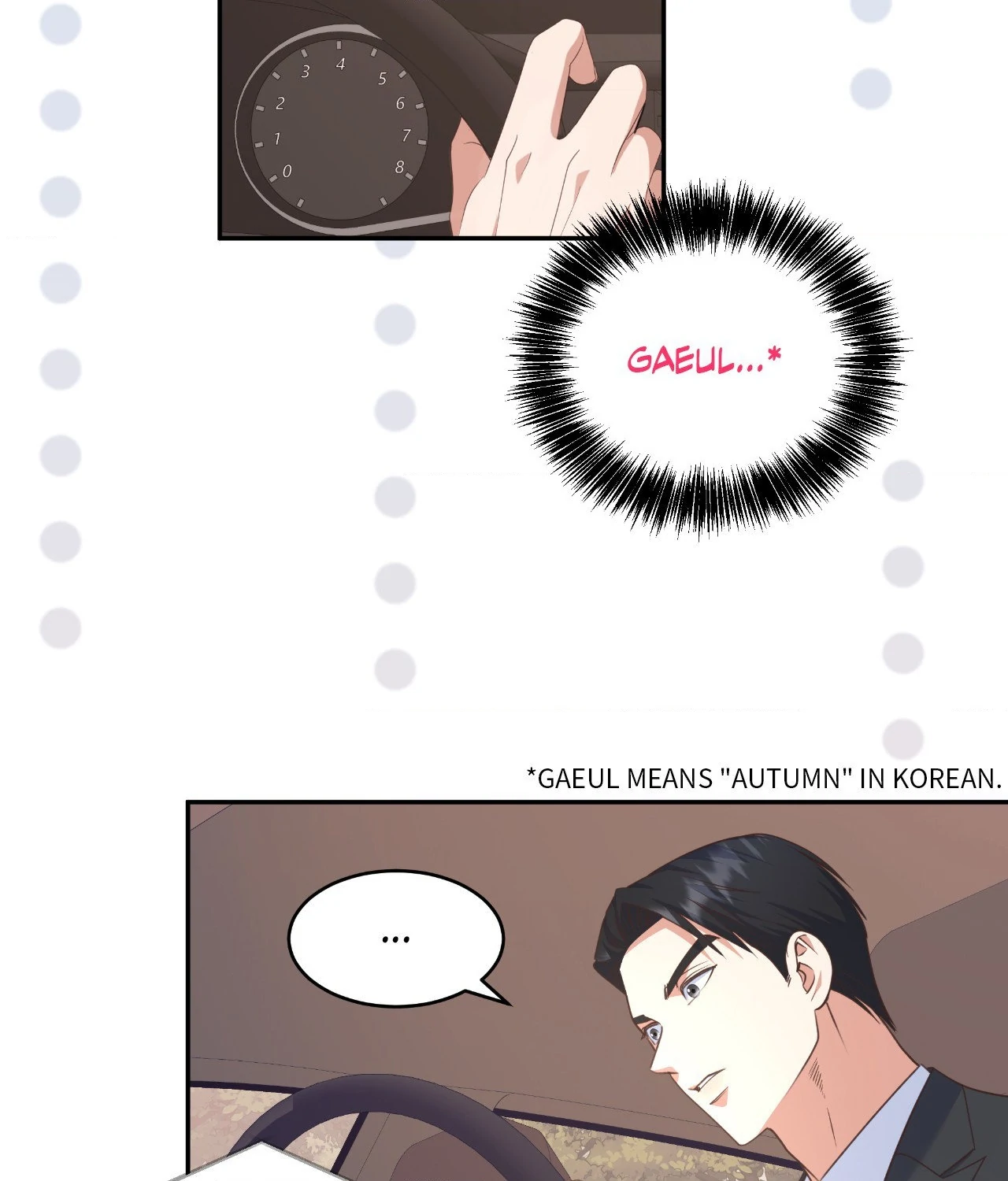 A Hookup Gone Wrong In The Best Way Chapter 8 - Page 58