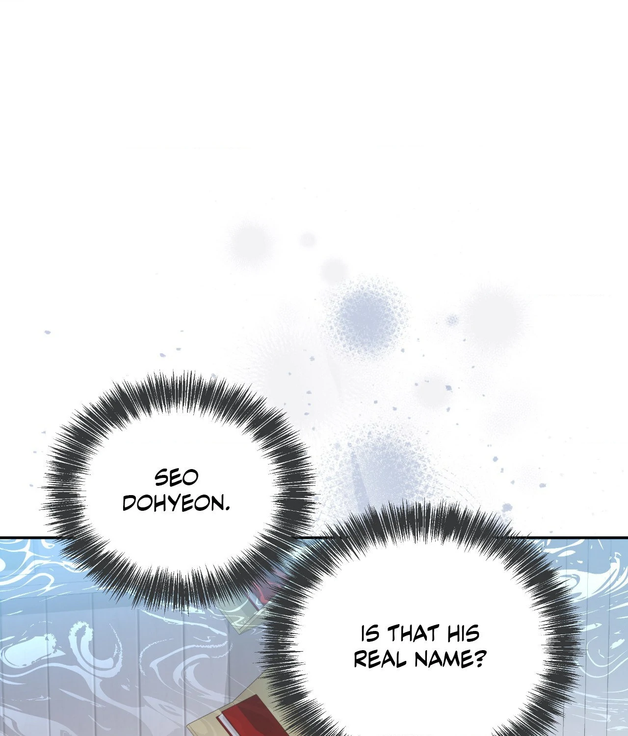 A Hookup Gone Wrong In The Best Way Chapter 8 - Page 102