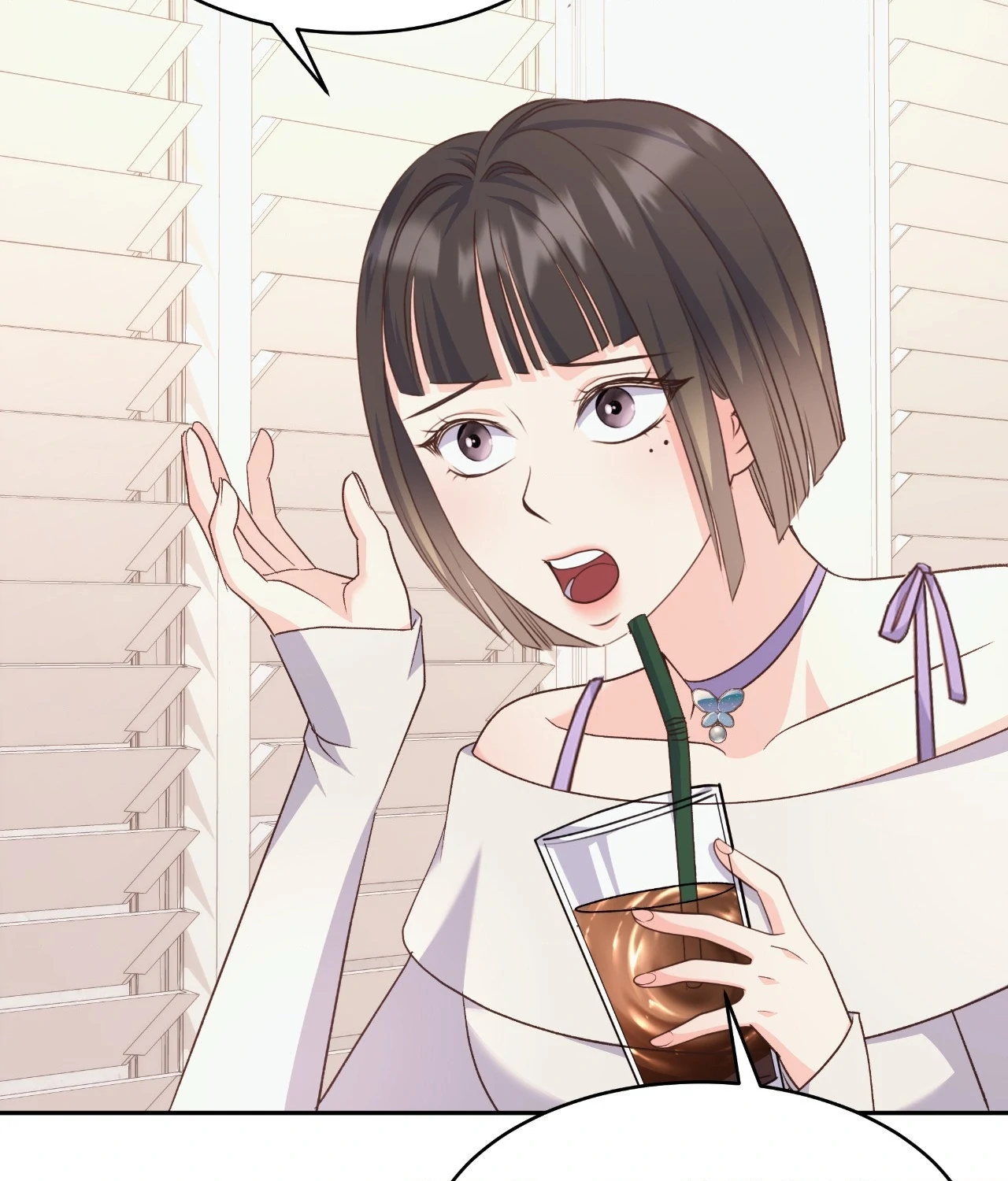 A Hookup Gone Wrong In The Best Way Chapter 9 - Page 16