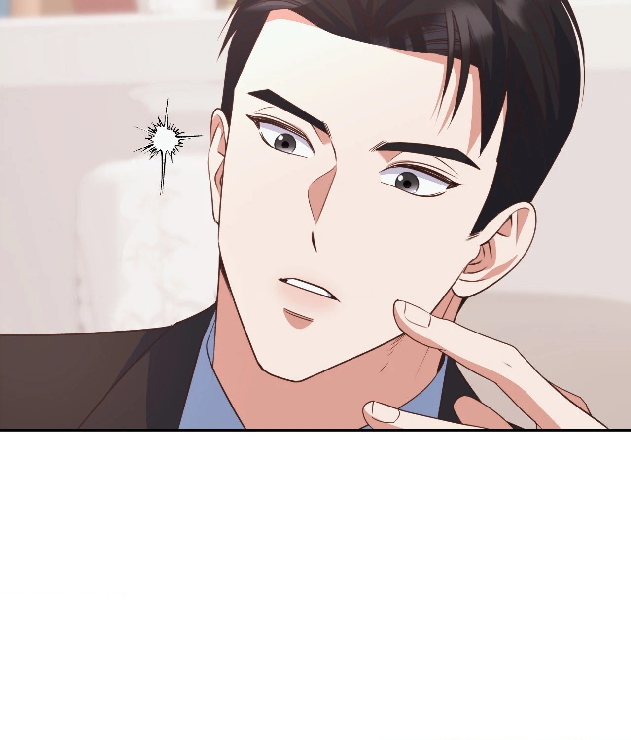 A Hookup Gone Wrong In The Best Way Chapter 9 - Page 38