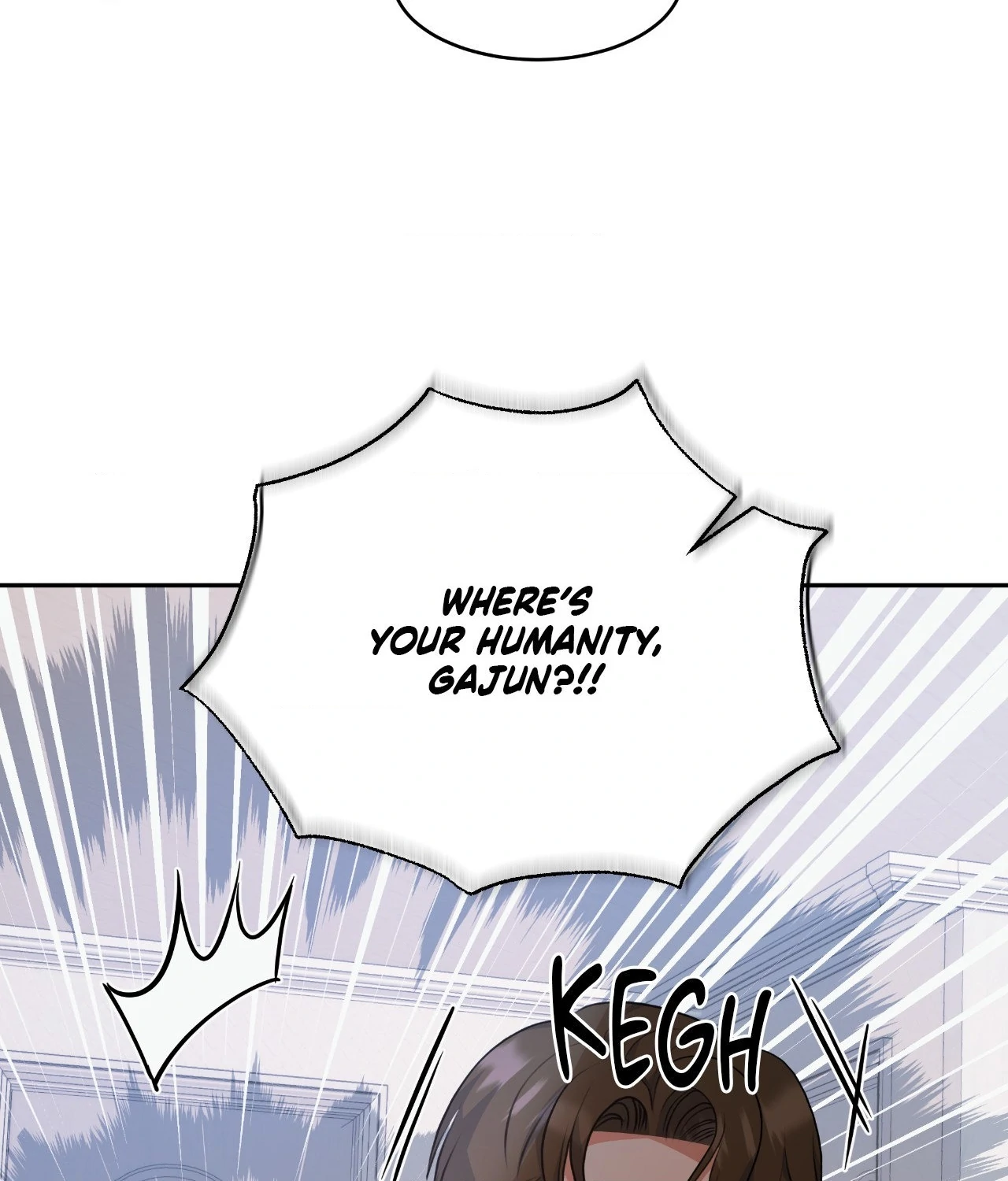 A Hookup Gone Wrong In The Best Way Chapter 9 - Page 76