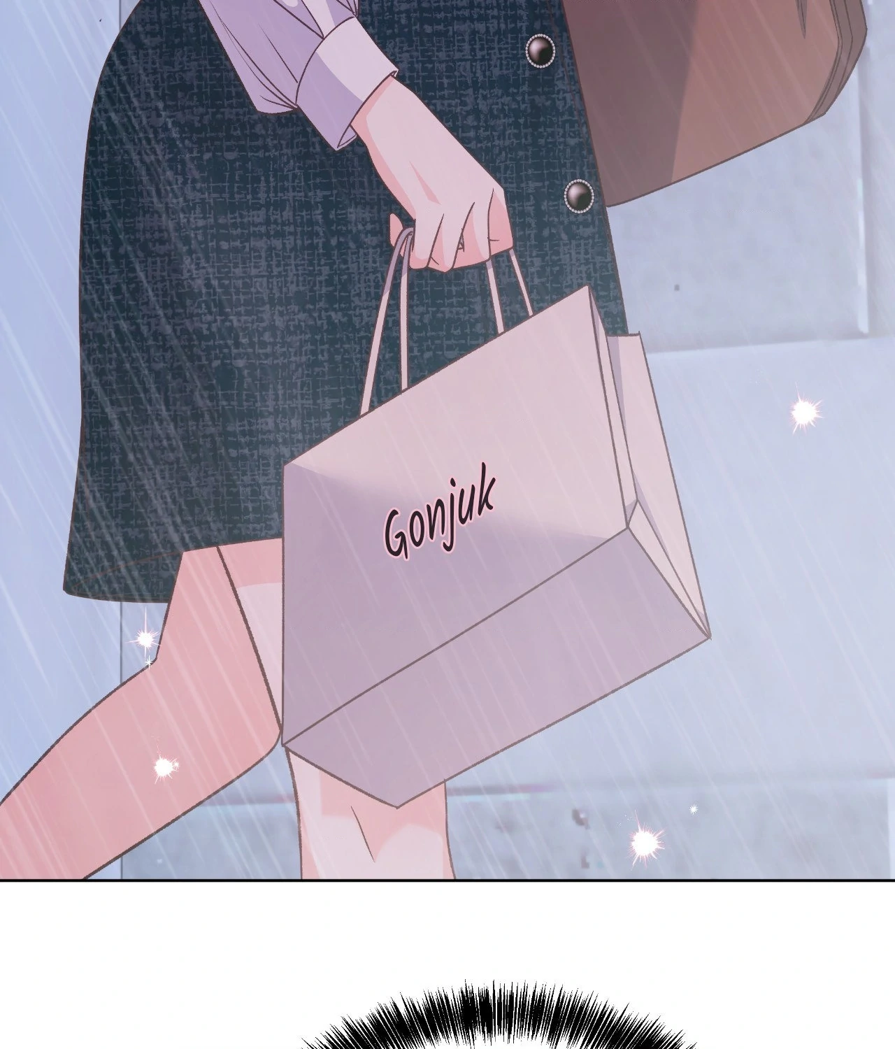 A Hookup Gone Wrong In The Best Way Chapter 10 - Page 23