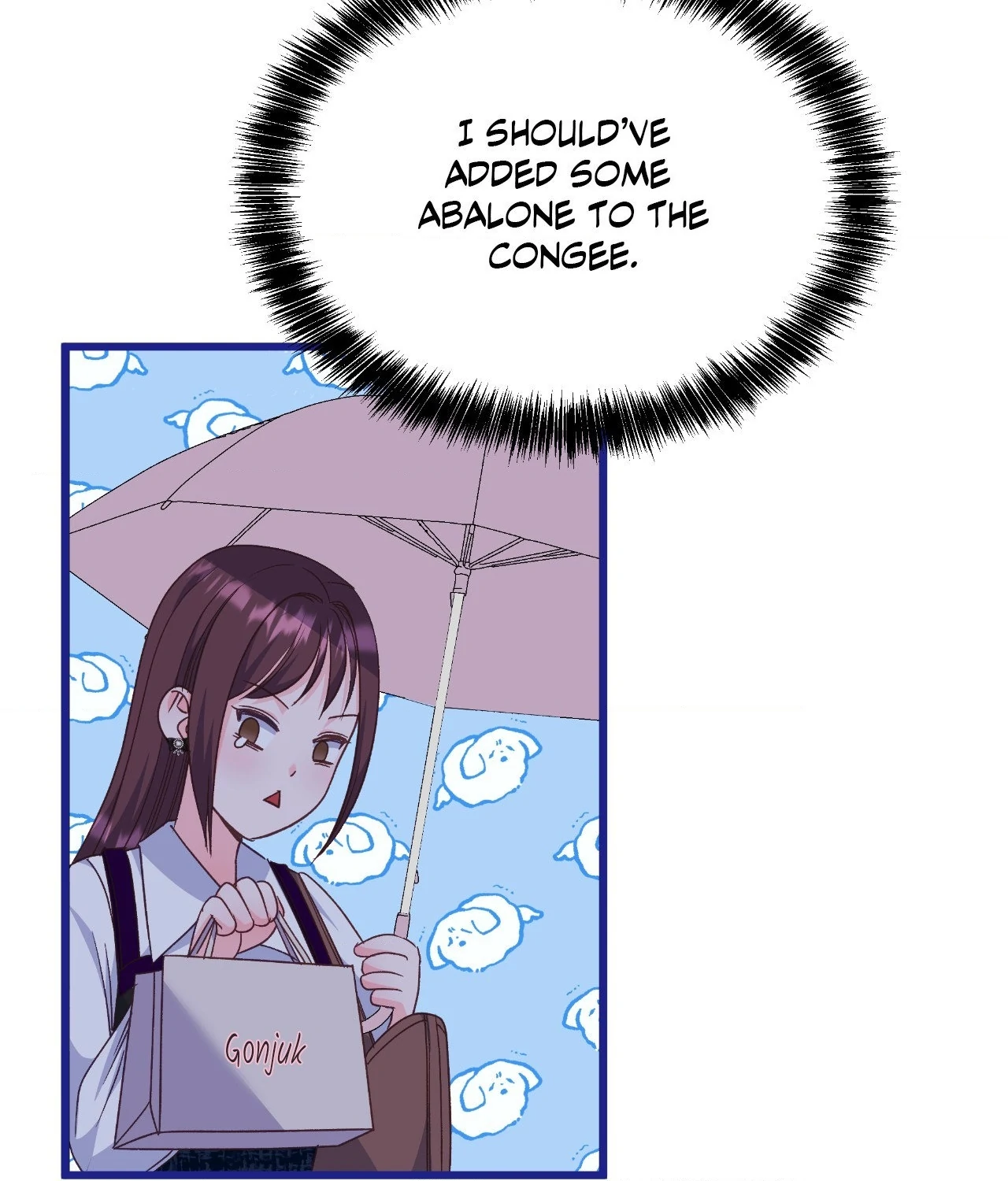 A Hookup Gone Wrong In The Best Way Chapter 10 - Page 24