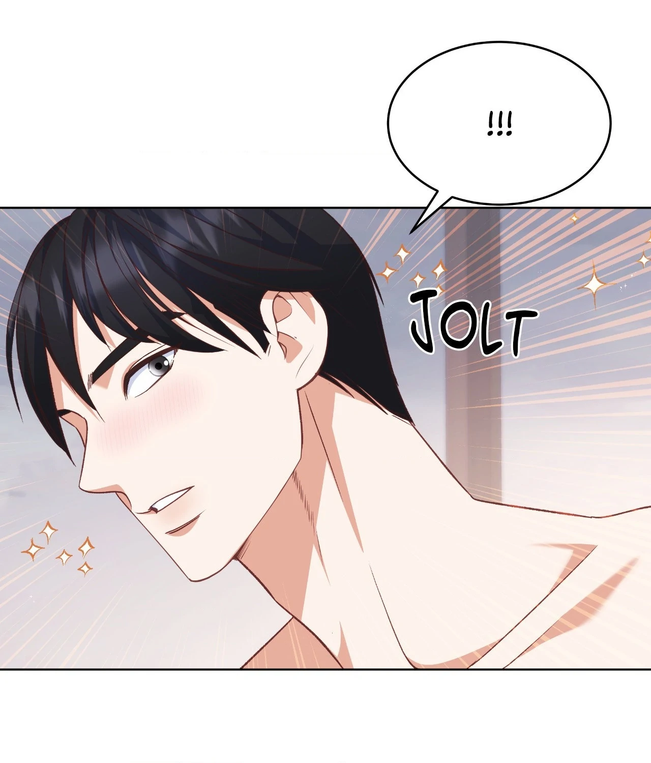 A Hookup Gone Wrong In The Best Way Chapter 10 - Page 86