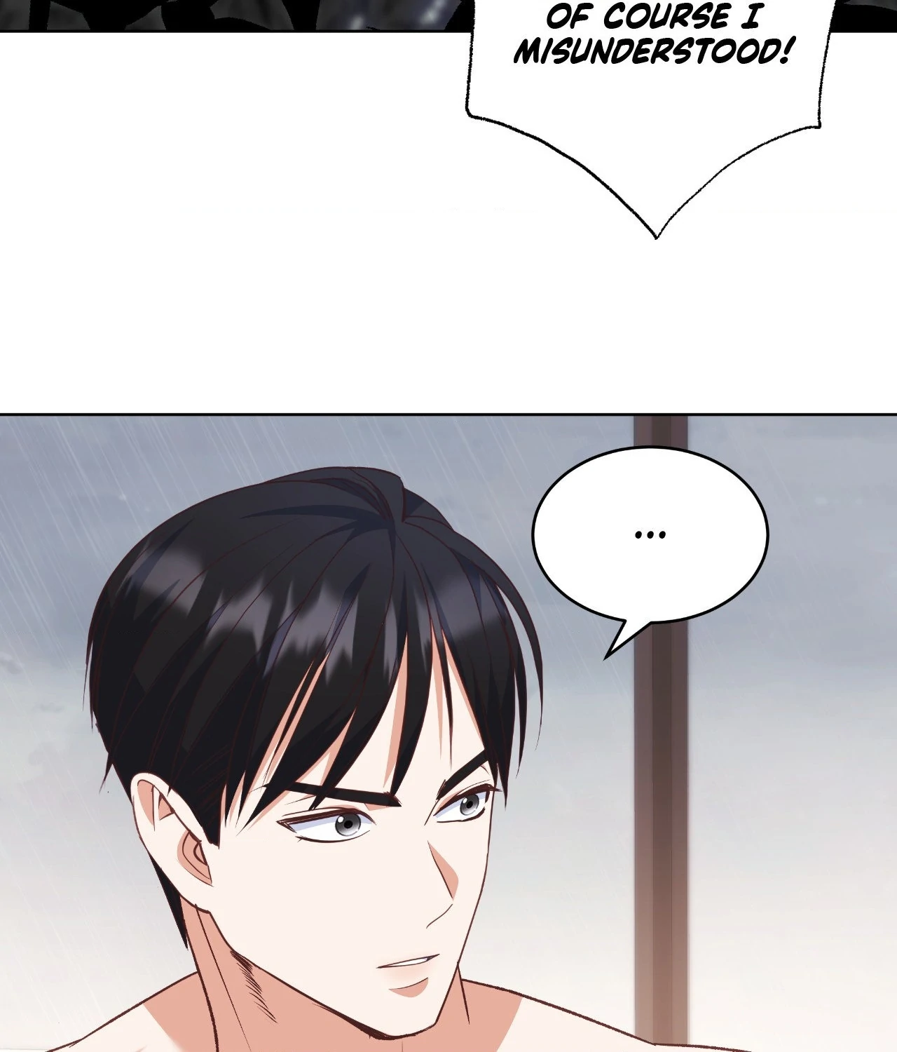 A Hookup Gone Wrong In The Best Way Chapter 10 - Page 98