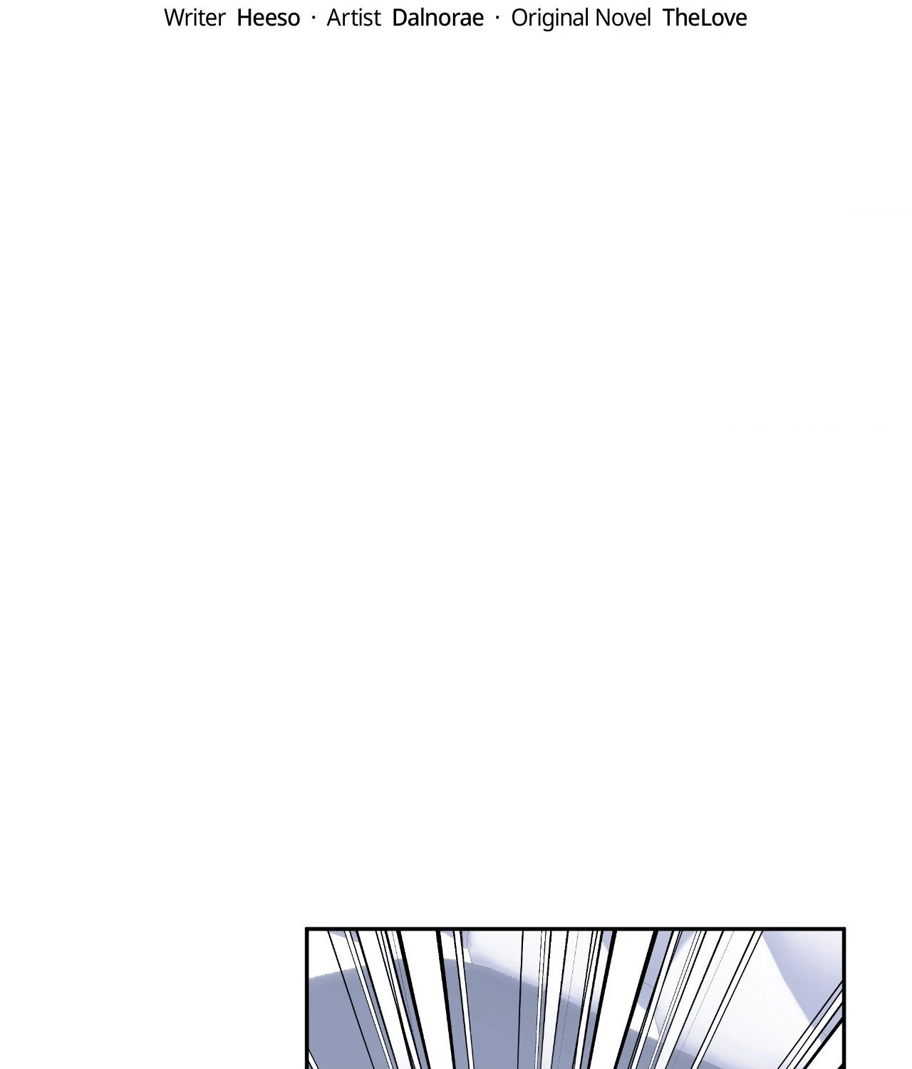 A Hookup Gone Wrong In The Best Way Chapter 11 - Page 47