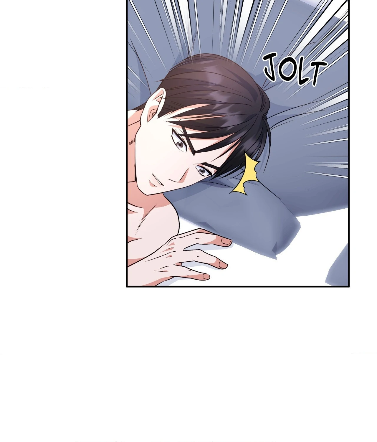 A Hookup Gone Wrong In The Best Way Chapter 11 - Page 48