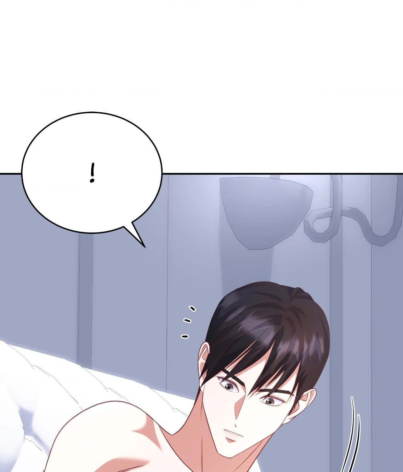 A Hookup Gone Wrong In The Best Way Chapter 11 - Page 50