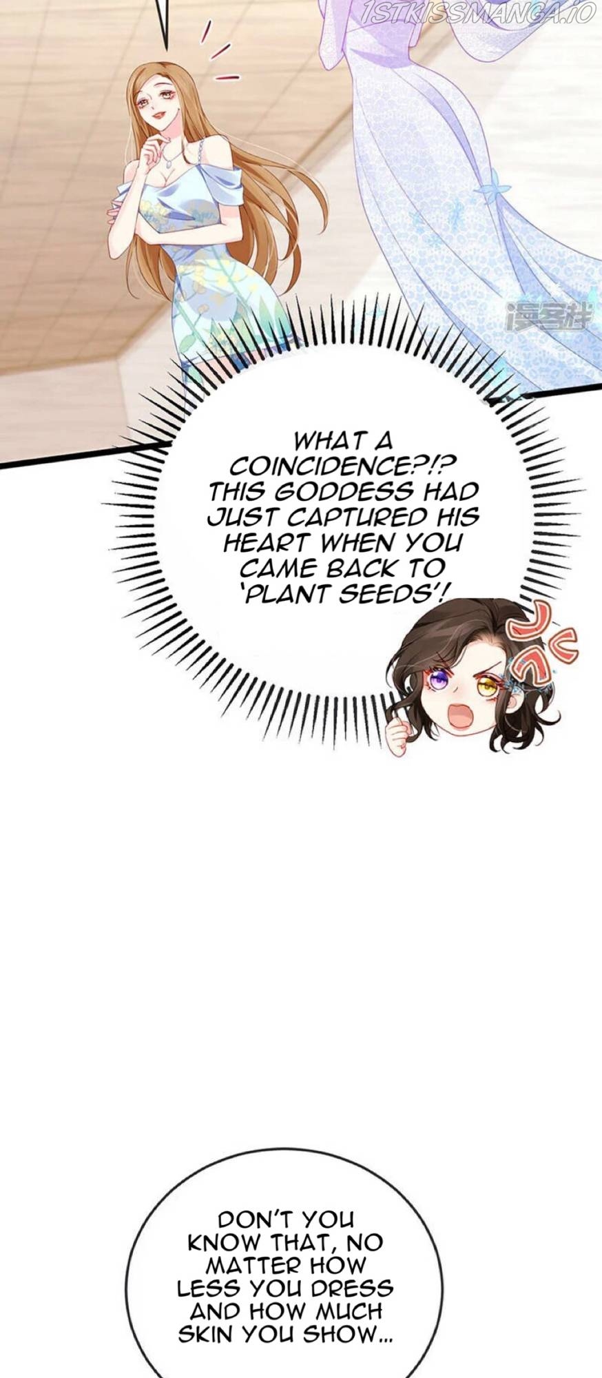 A Hundred Ways To Abuse A Slag - Chapter 4 - 17