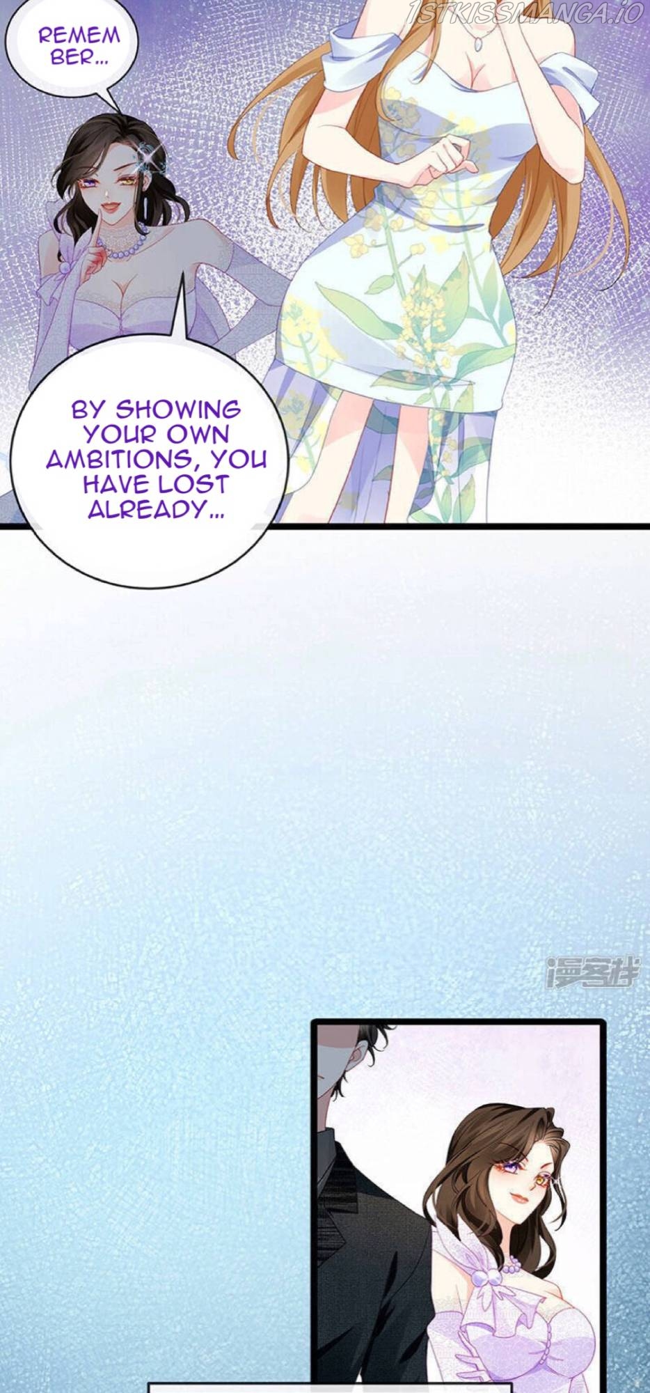 A Hundred Ways To Abuse A Slag - Chapter 4 - 37