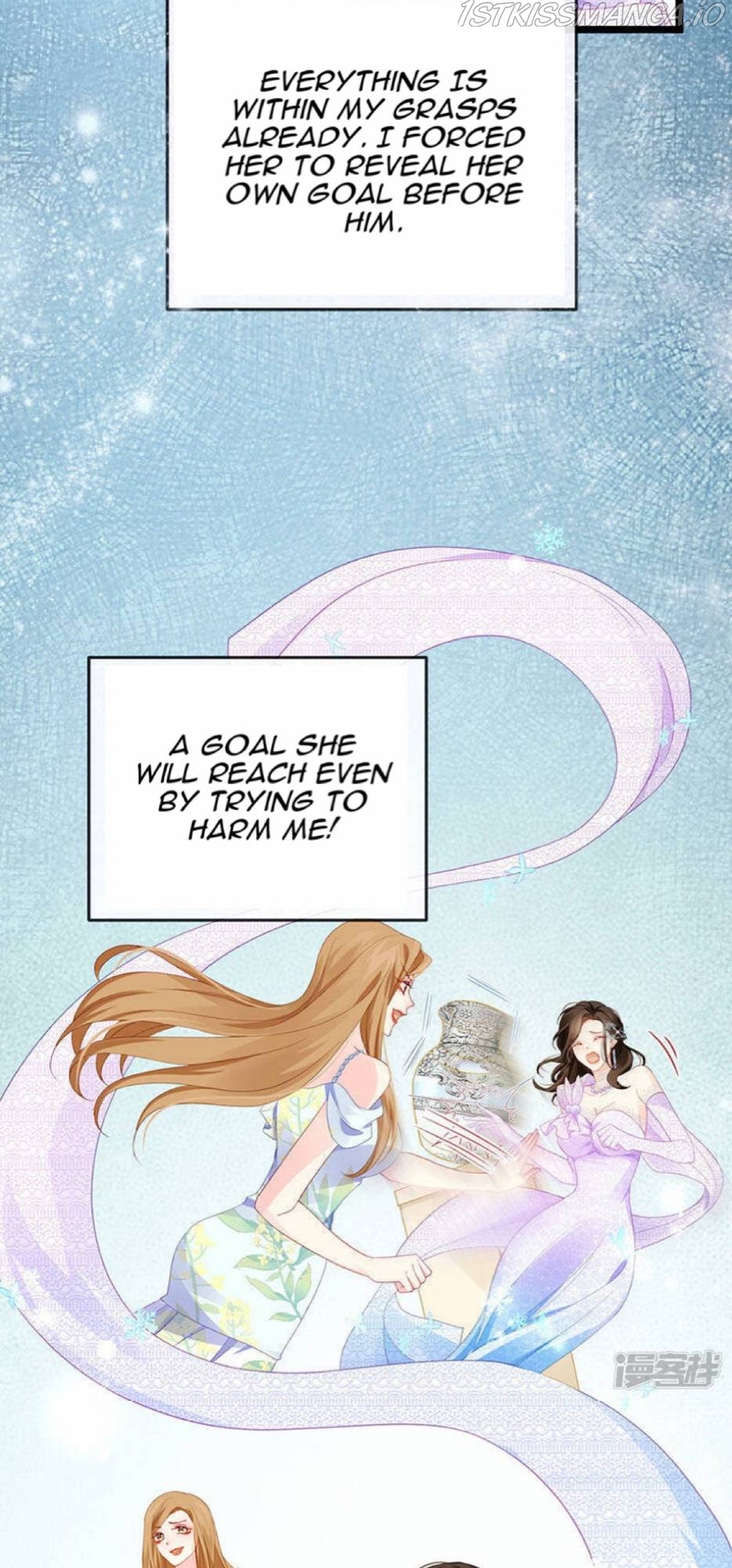 A Hundred Ways To Abuse A Slag - Chapter 4 - 38