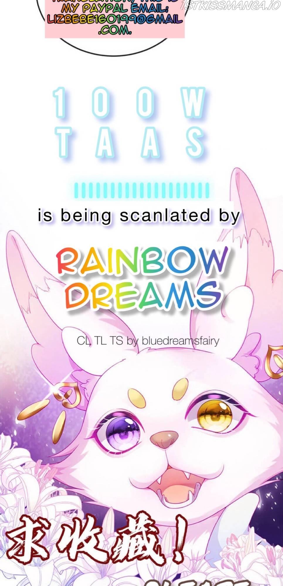 A Hundred Ways To Abuse A Slag - Chapter 5 - 35