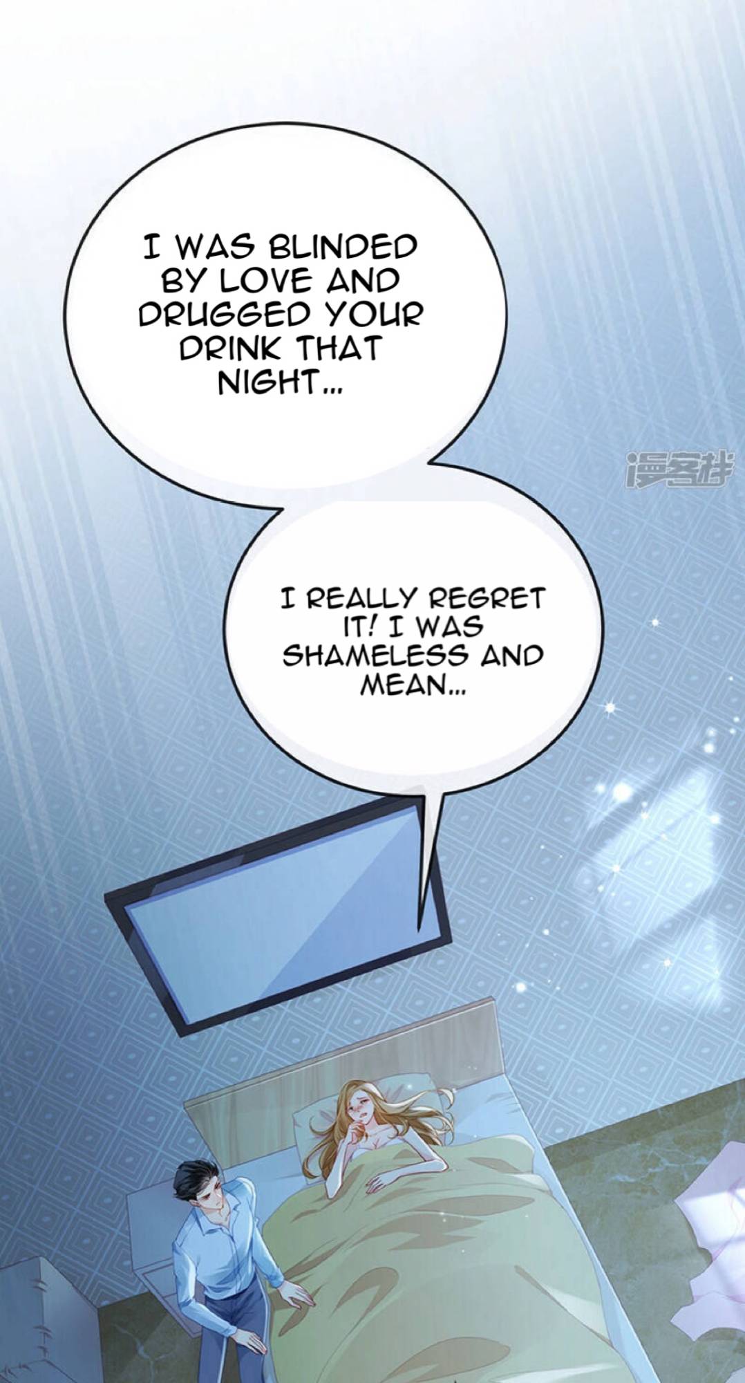 A Hundred Ways To Abuse A Slag Chapter 6 - Page 13