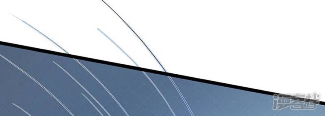 A Hundred Ways To Abuse A Slag Chapter 6 - Page 18