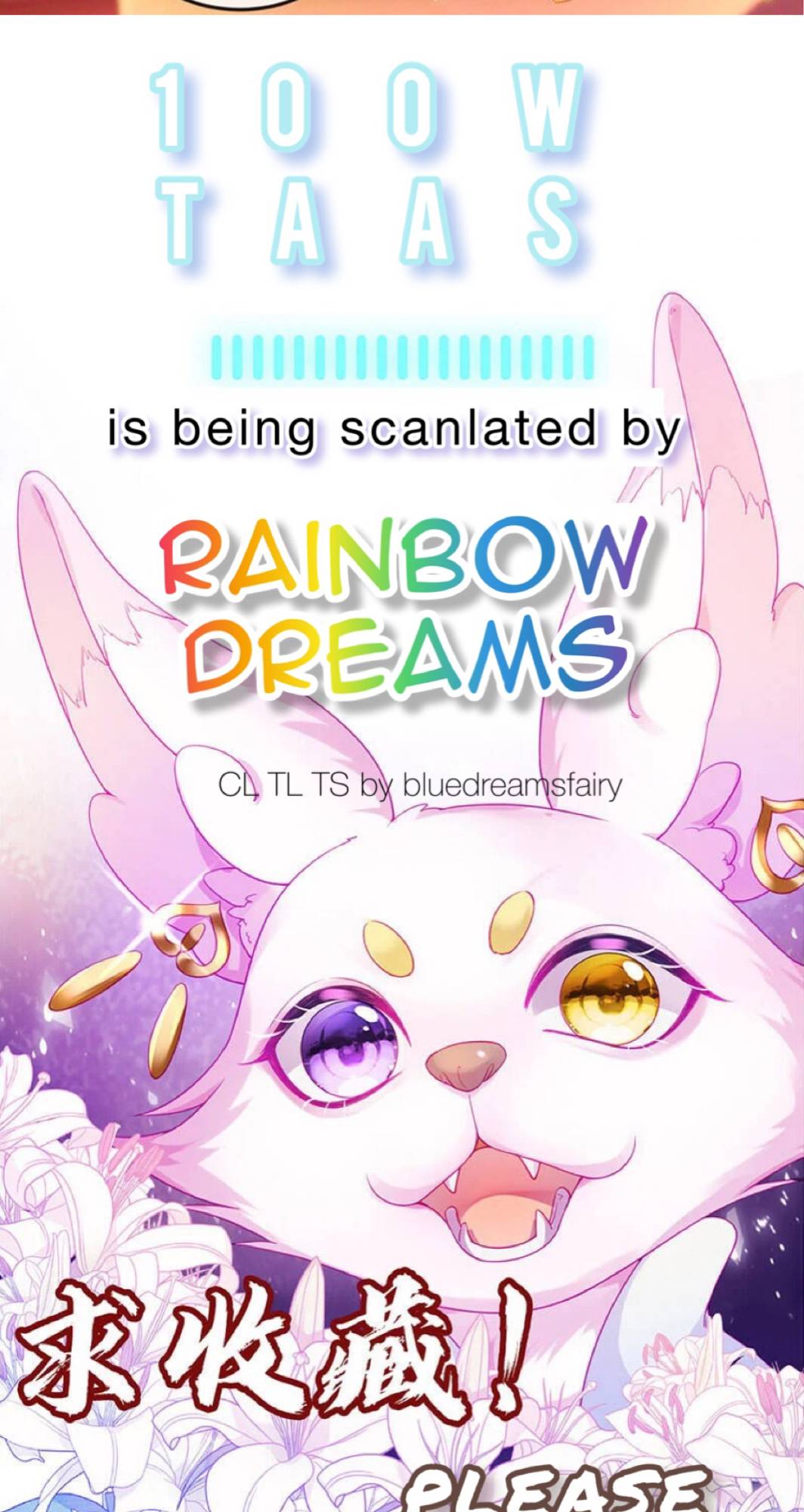 A Hundred Ways To Abuse A Slag Chapter 6 - Page 34