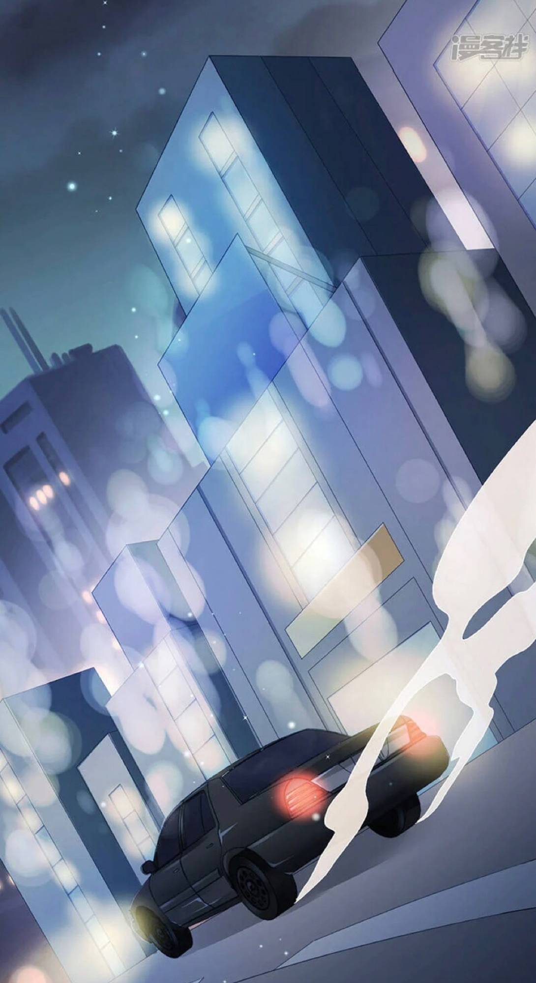 A Hundred Ways To Abuse A Slag Chapter 7 - Page 30