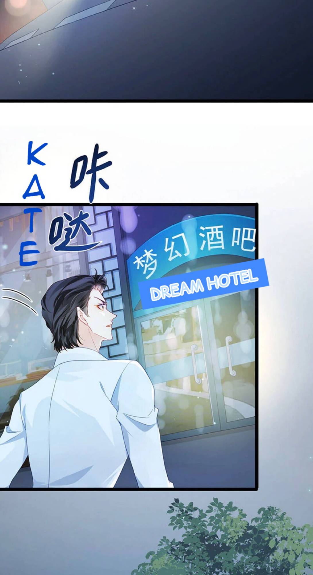 A Hundred Ways To Abuse A Slag Chapter 7 - Page 31