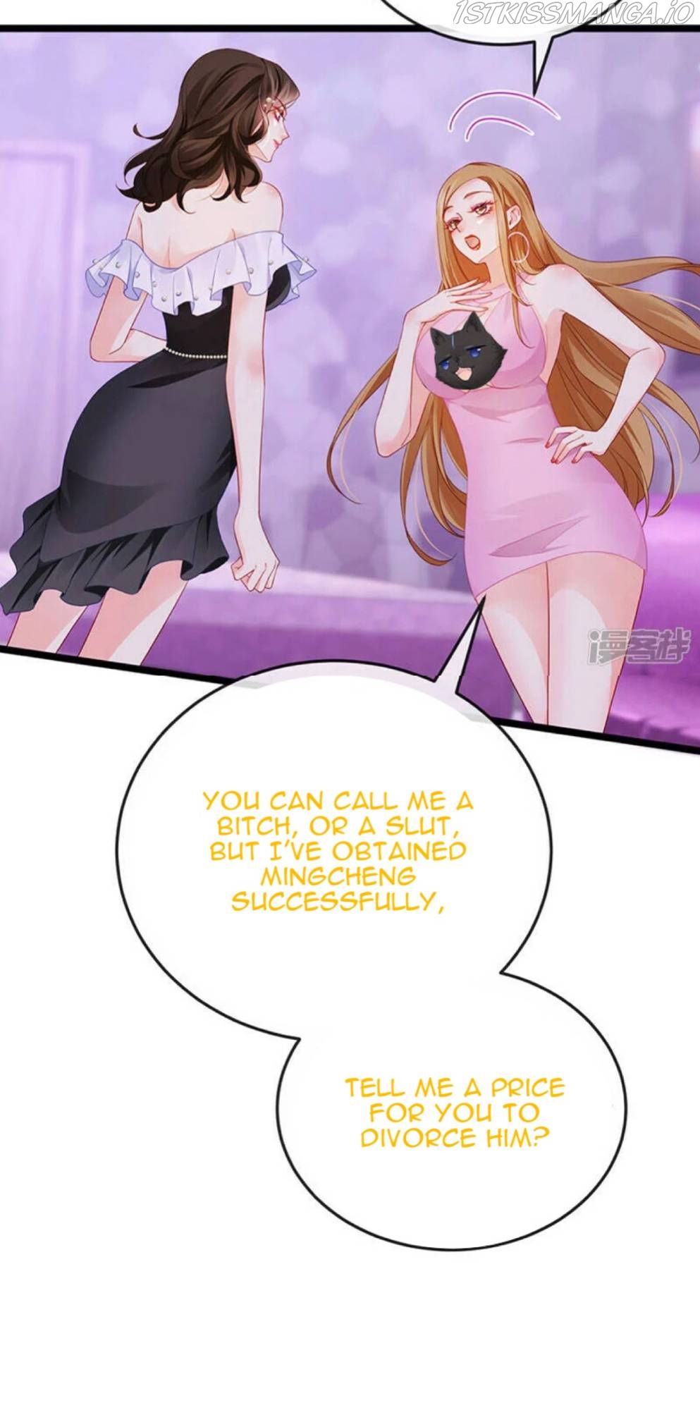 A Hundred Ways To Abuse A Slag Chapter 8 - Page 22