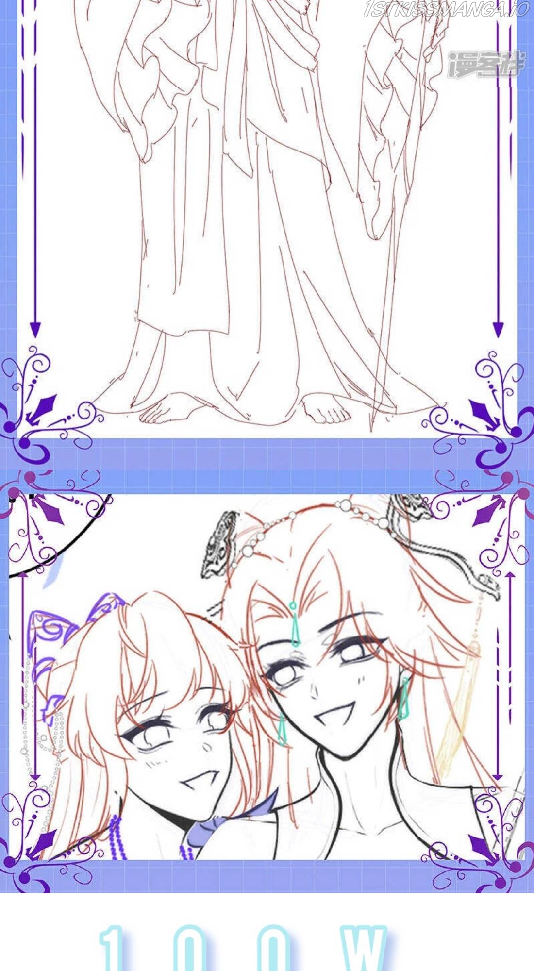 A Hundred Ways To Abuse A Slag Chapter 8 - Page 32