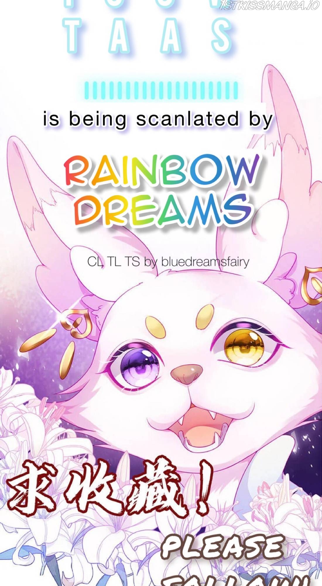 A Hundred Ways To Abuse A Slag Chapter 8 - Page 33