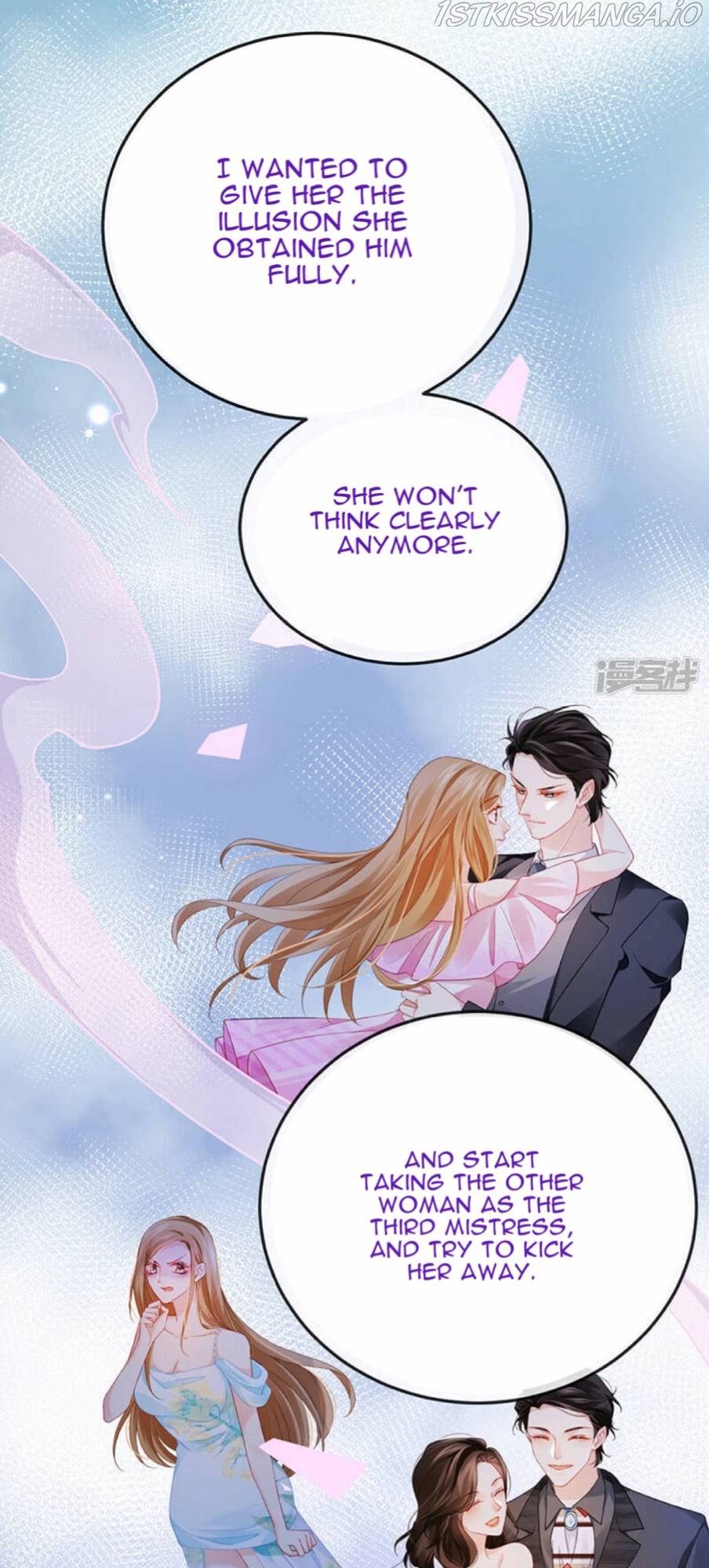 A Hundred Ways To Abuse A Slag Chapter 9 - Page 16