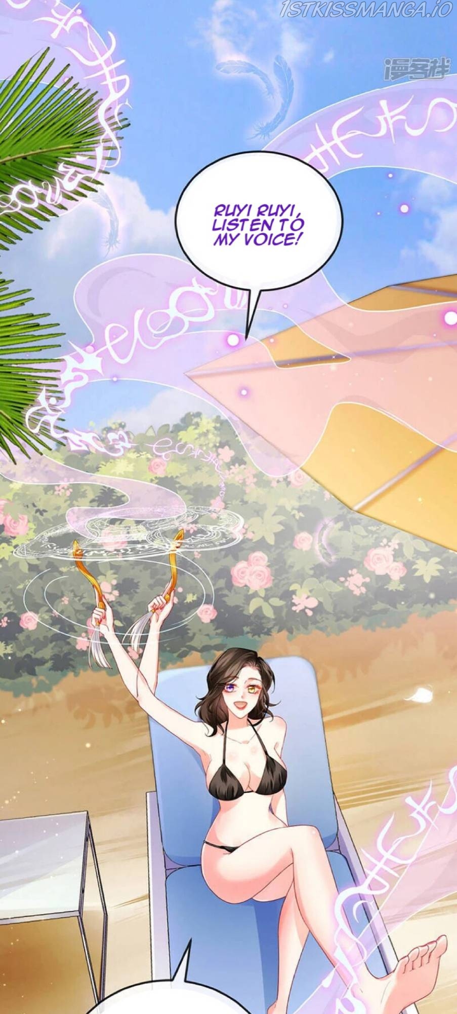 A Hundred Ways To Abuse A Slag Chapter 10 - Page 17