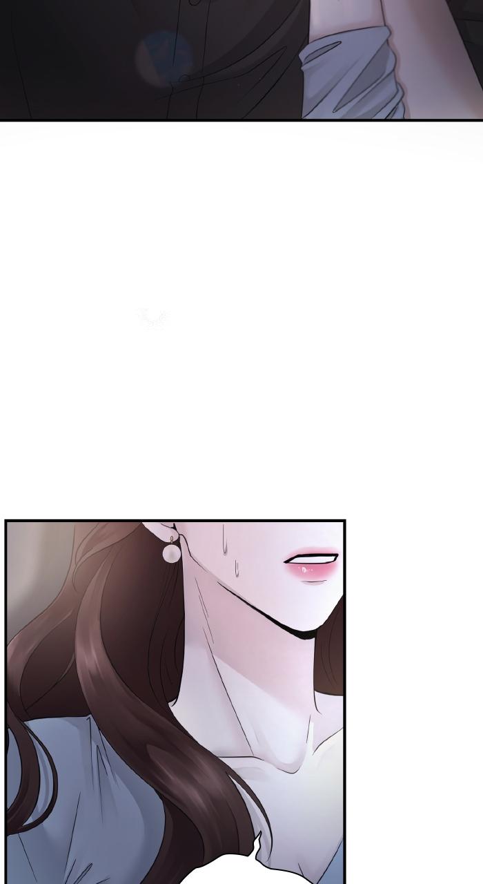 A Husband I Didn't Expect Chapter 1 - Page 12